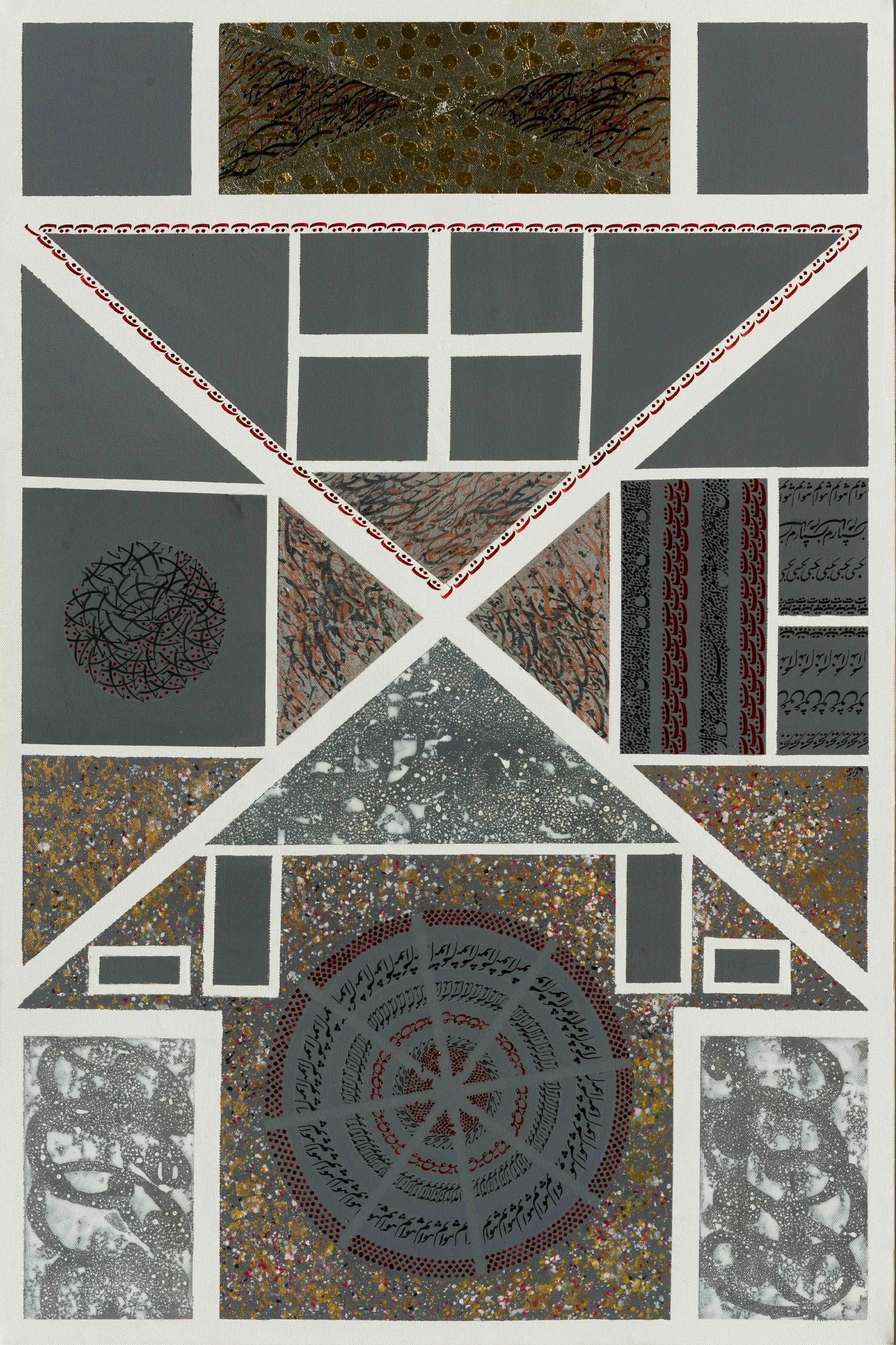 Cycle of Days | Acrylic on Canvas | 120 x 80 cm | 1000 USD