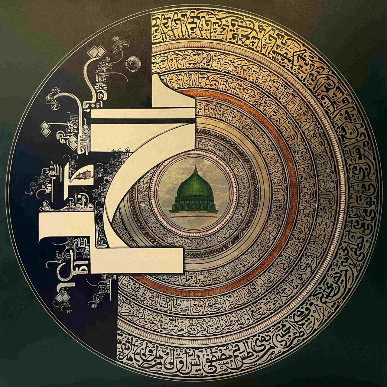 Asma e Nabi and Durood Shareef  
| Mixed Media on Canvas  
| 152 x 152 cm  
| 1800 USD
