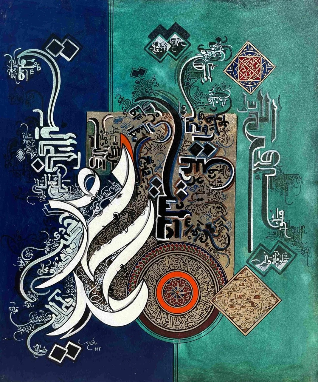 Durood Shareef  
| Mixed media on Canvas  
| 76 x 90 cm  
| 500 USD