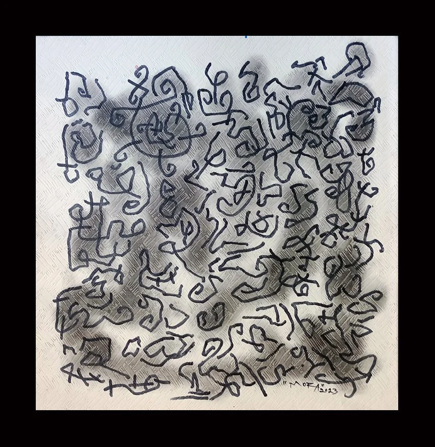 | Mixed Media on Canvas  
| 40 x 40 cm