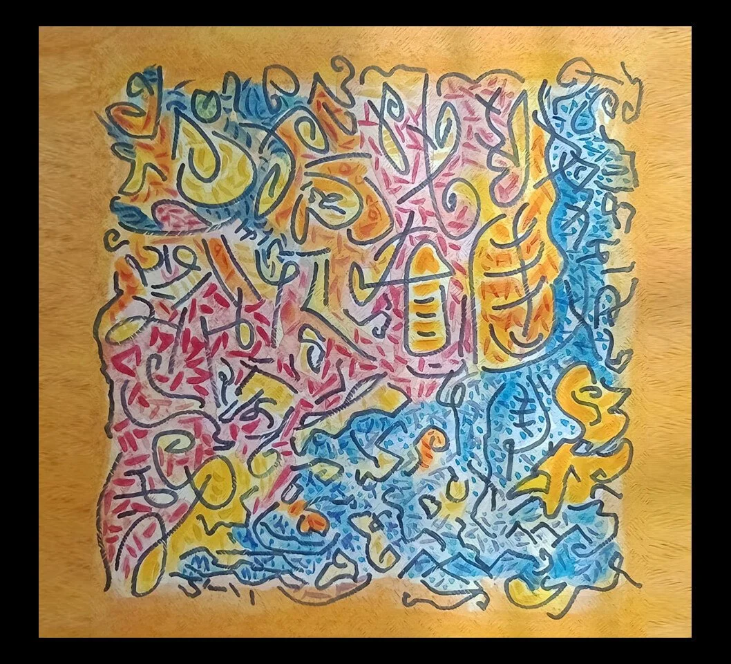 | Mixed Media on Canvas  
| 40 x 40 cm