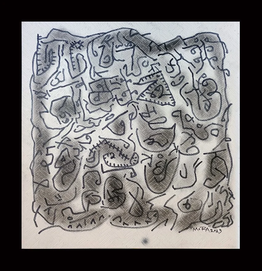 | Mixed Media on Canvas  
| 40 x 40 cm