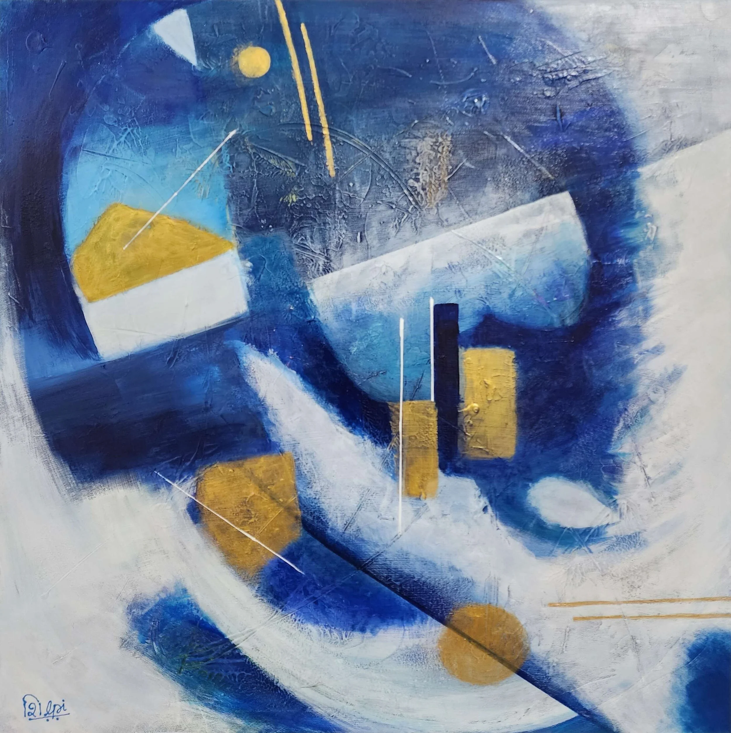 Euphoria  
| 55 x 55 cm  
| Acrylic on Canvas 