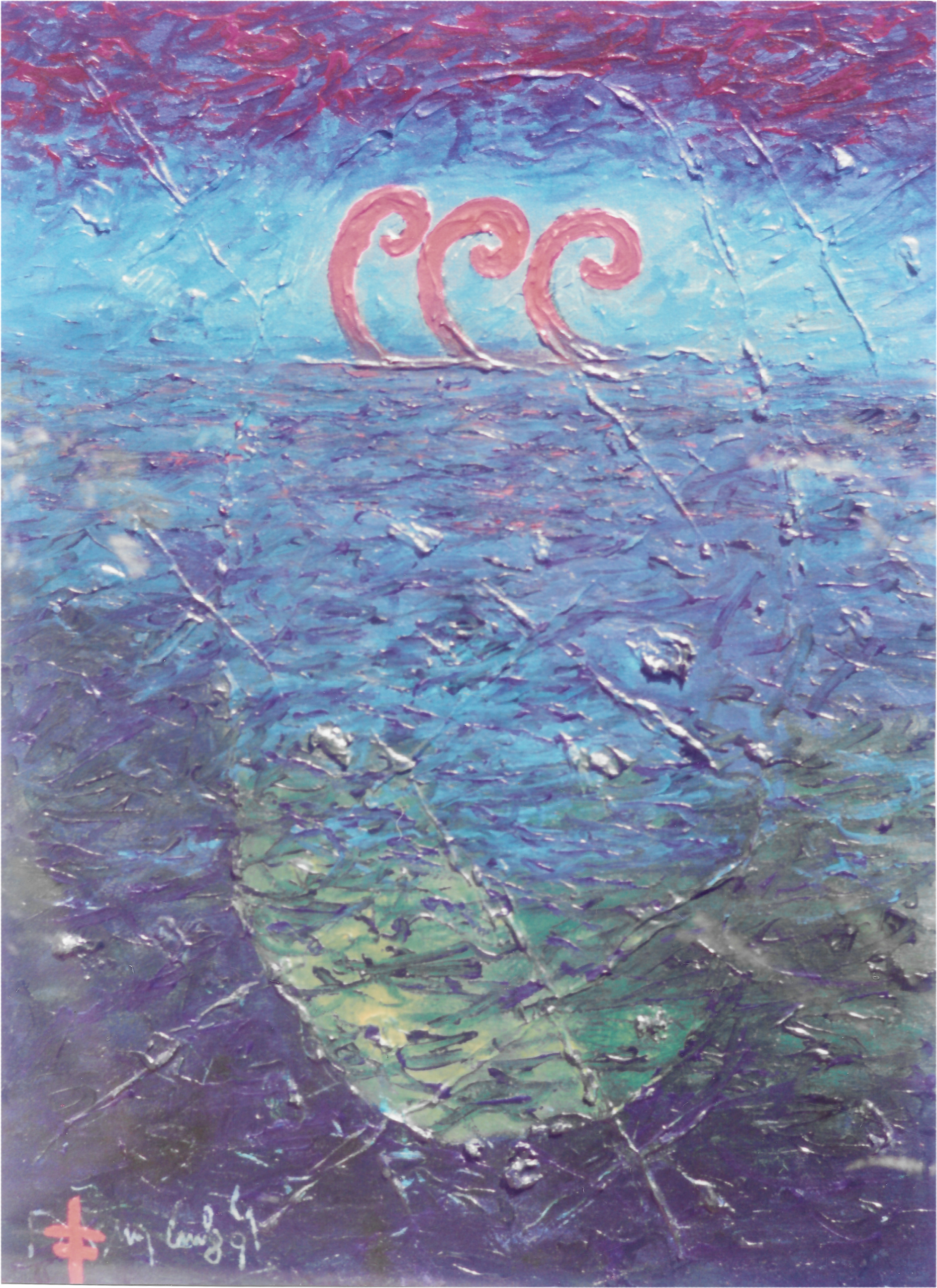 The_Garden-Layer-79.png