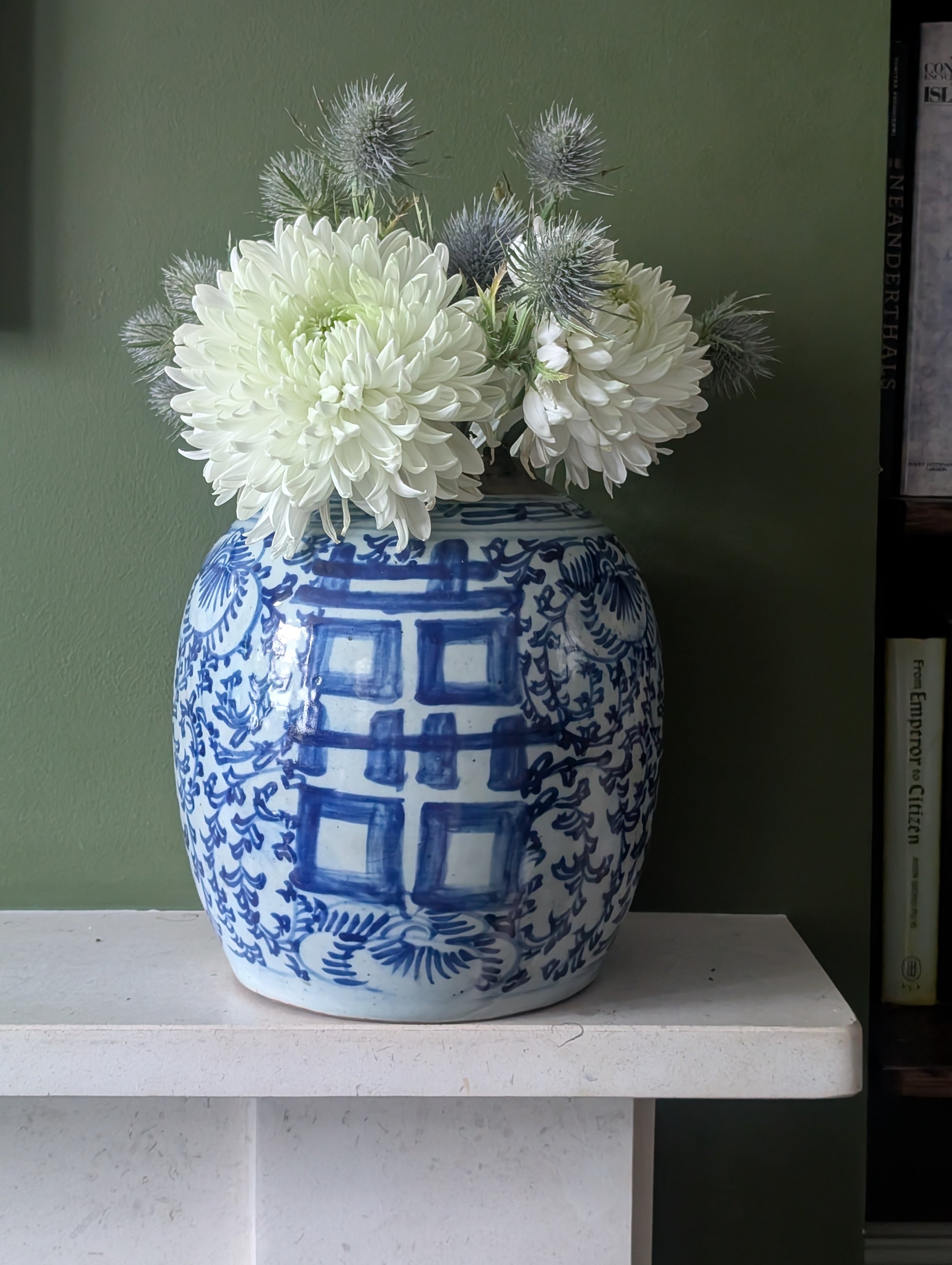 A Chinese jar