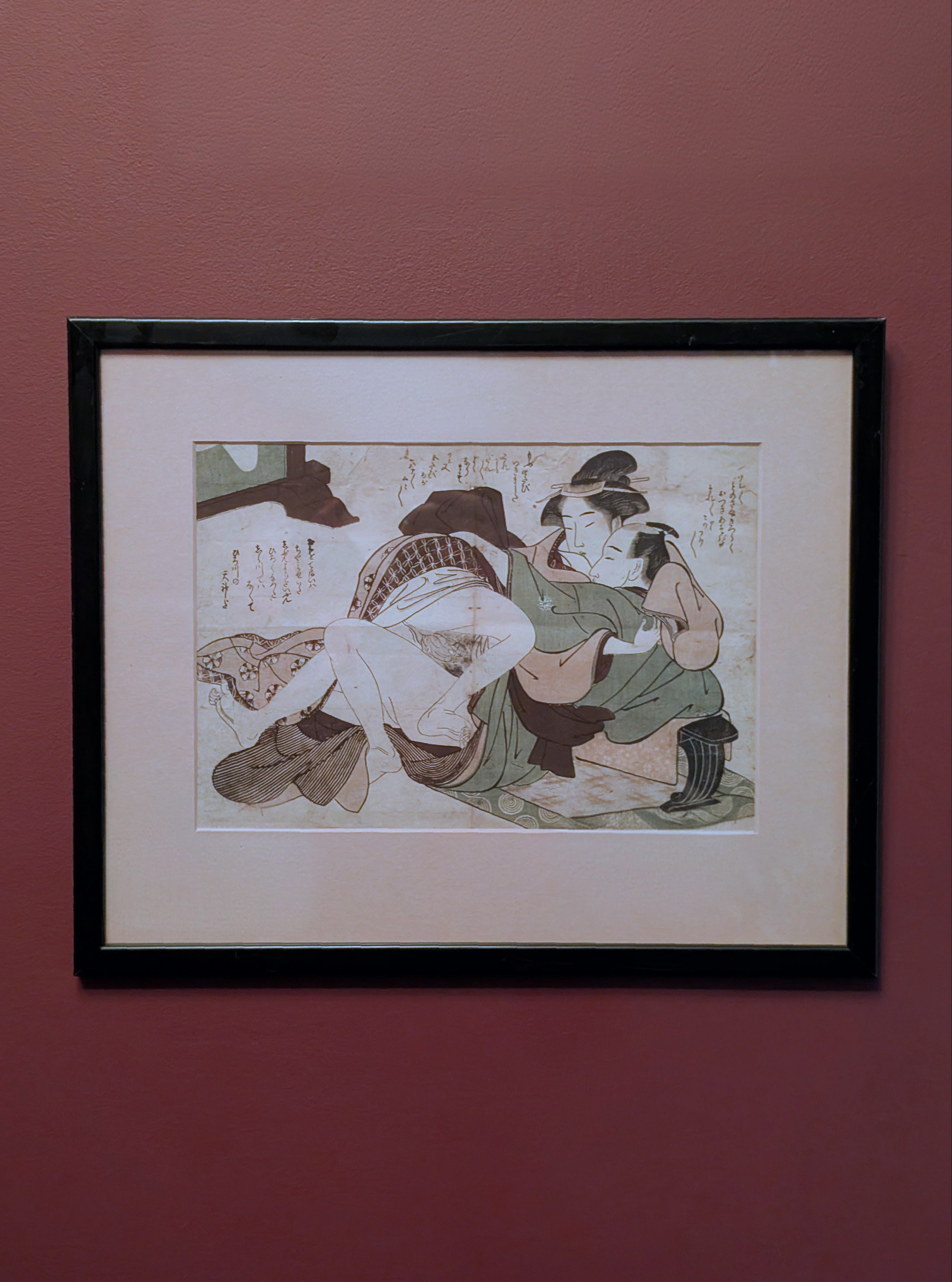 A Japanese shunga