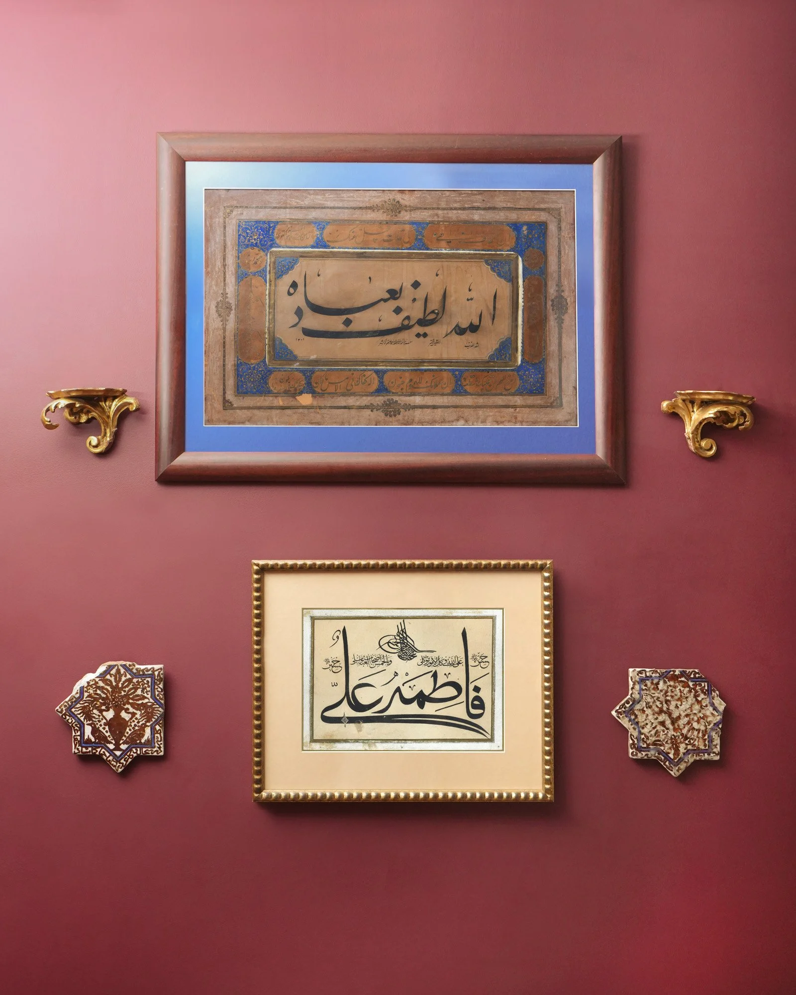 A nasta'liq script calligraphy panel