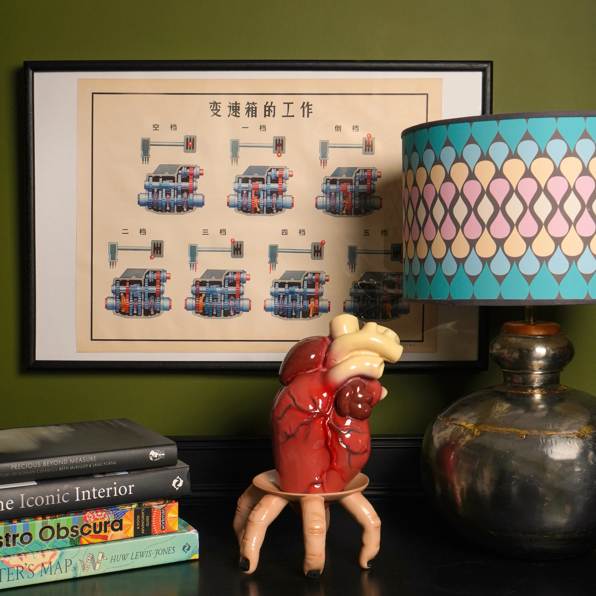 A vintage Chinese technological blueprint