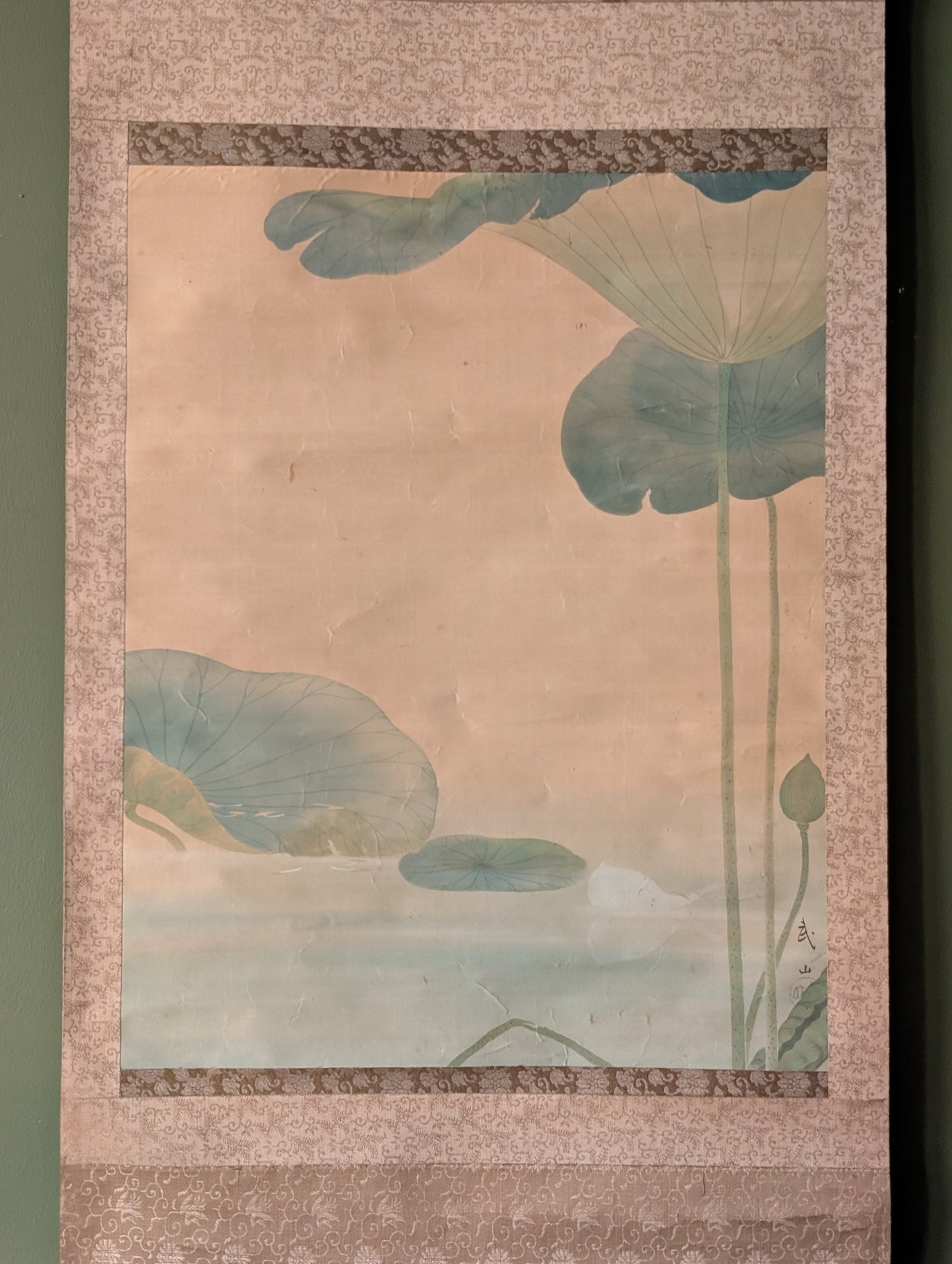 Takeyama (?), Lotus Pond