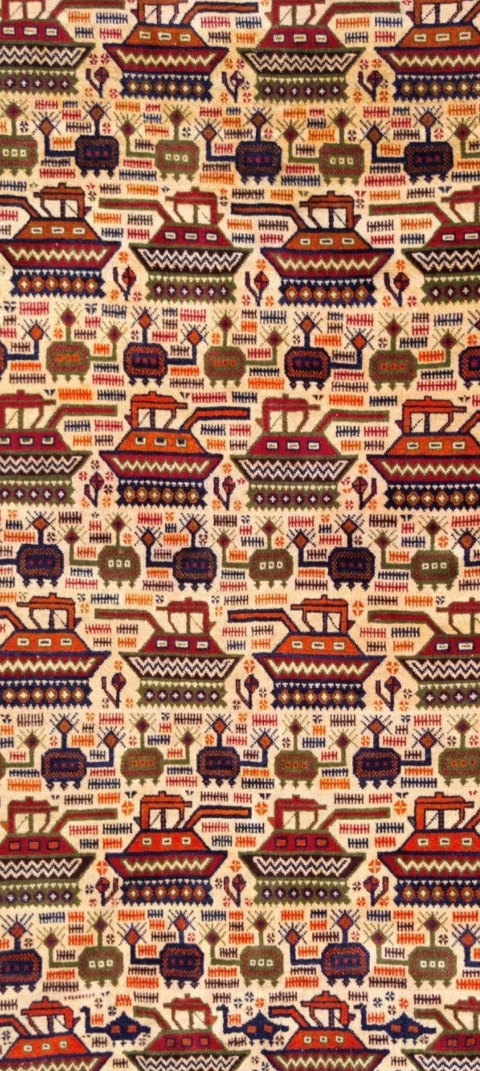 An Afghan belouch war rug