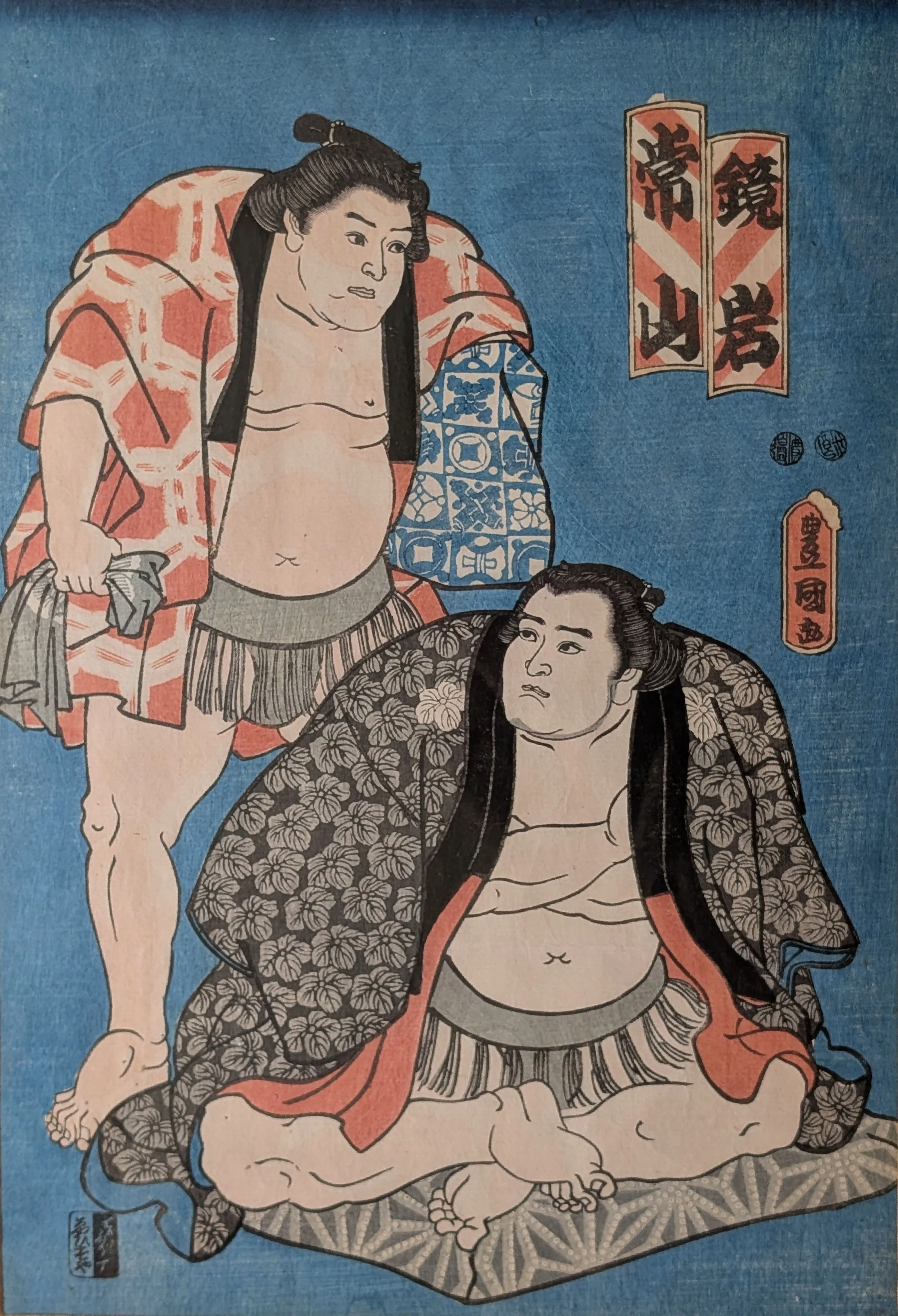 Toyokuni III (1786 - 1865), two sumo wrestlers