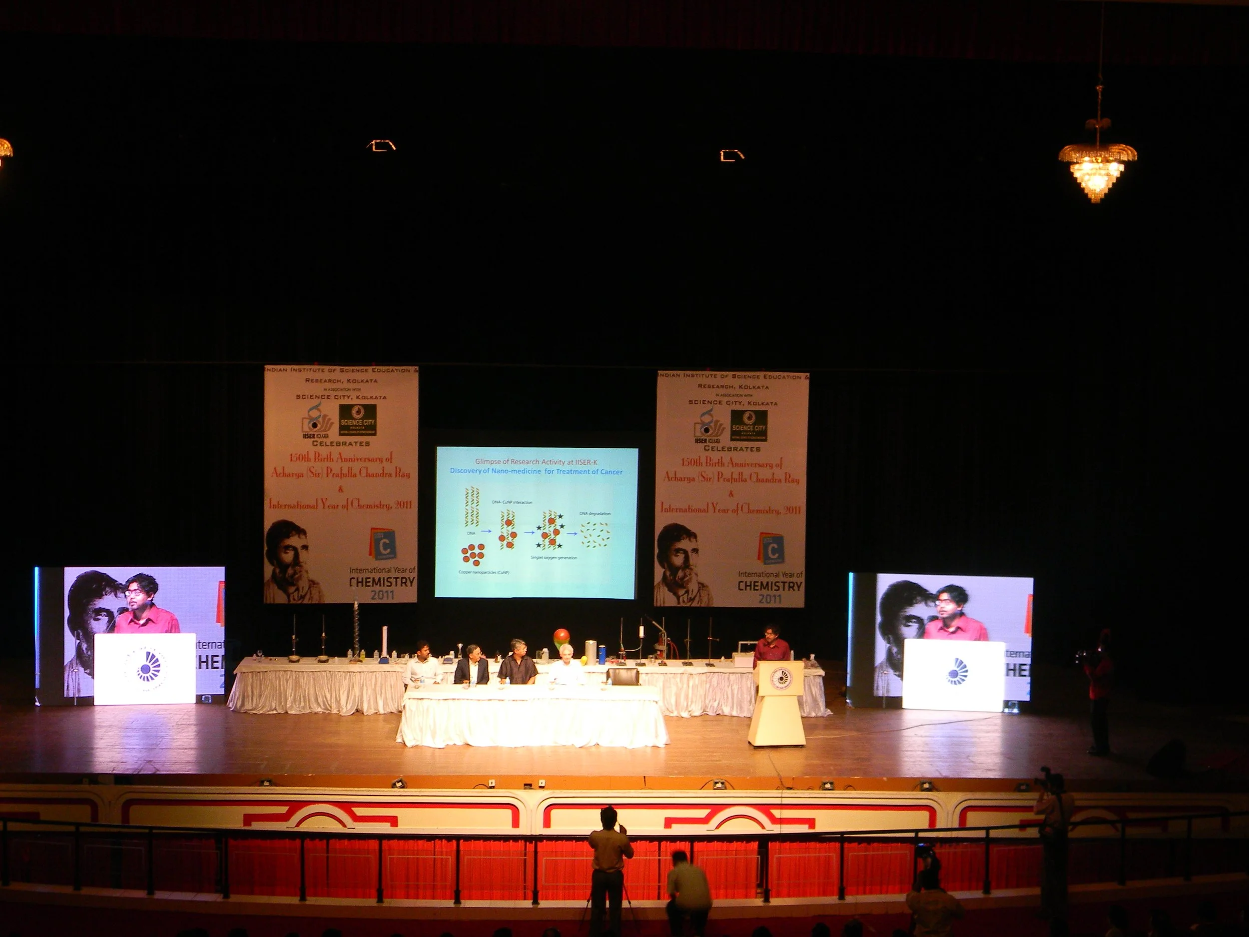 Introduction speech before the event.