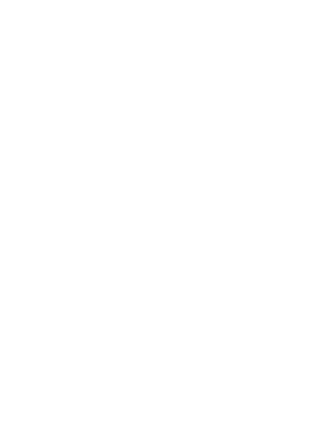 A black and white fingerprint with a cross shape in the center.