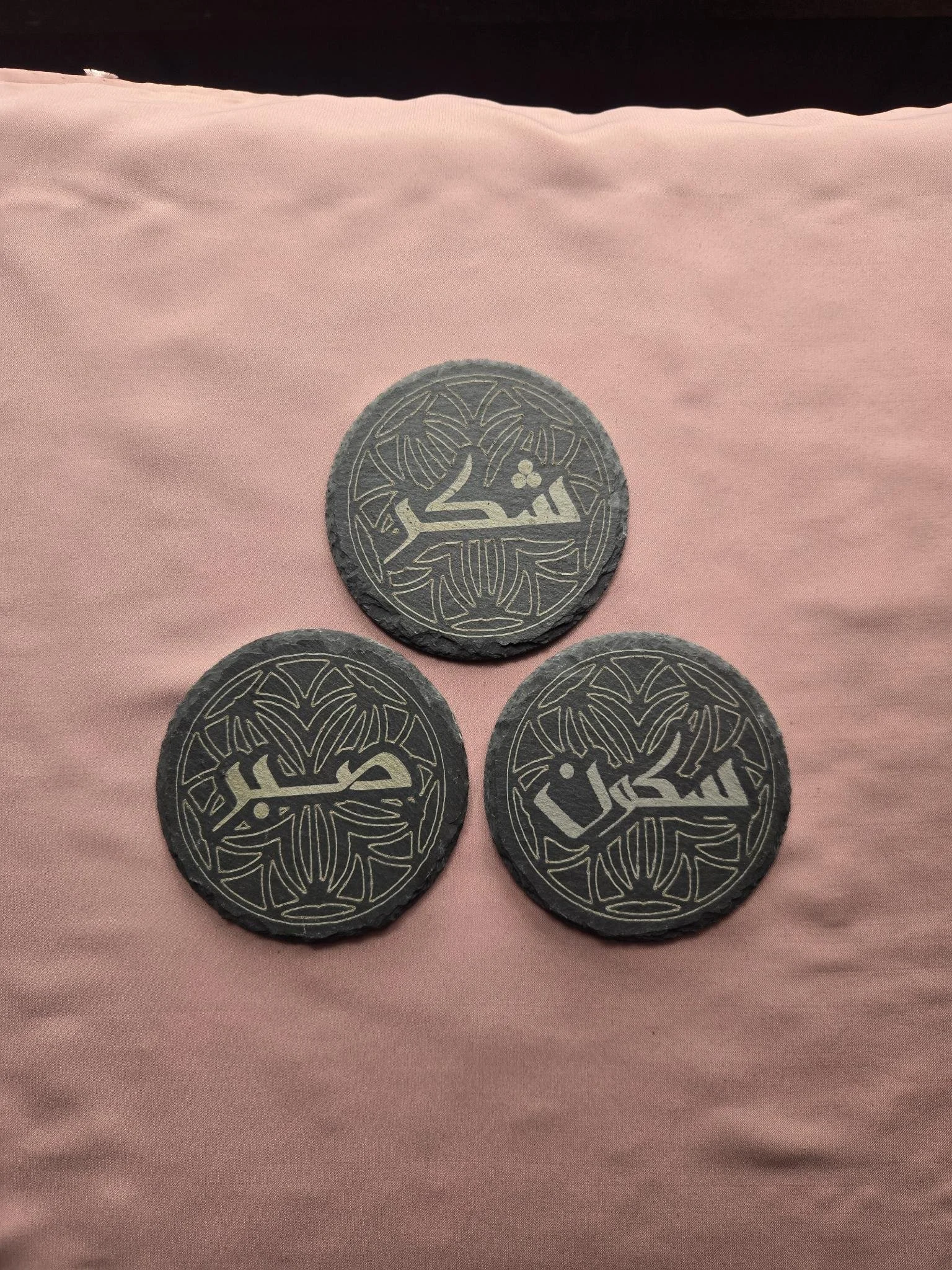 Shukar, Sabar, Sukoon Coasters | Gratitude, Patience, Peace | Set of 3