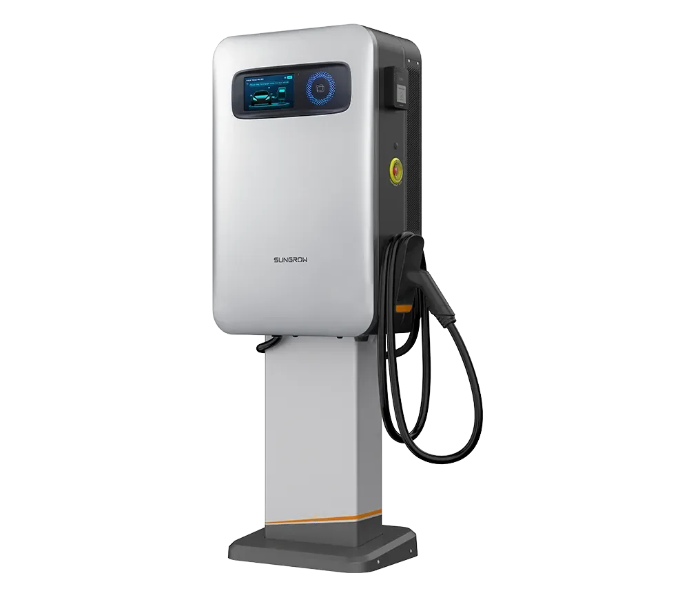 Sungrow 30kW DC-lader