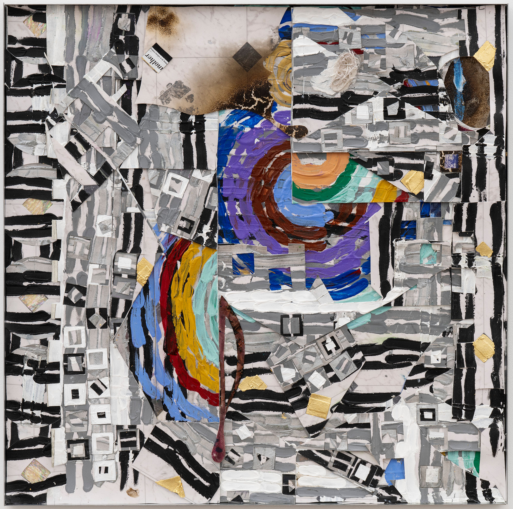 Erol Scott Harris II