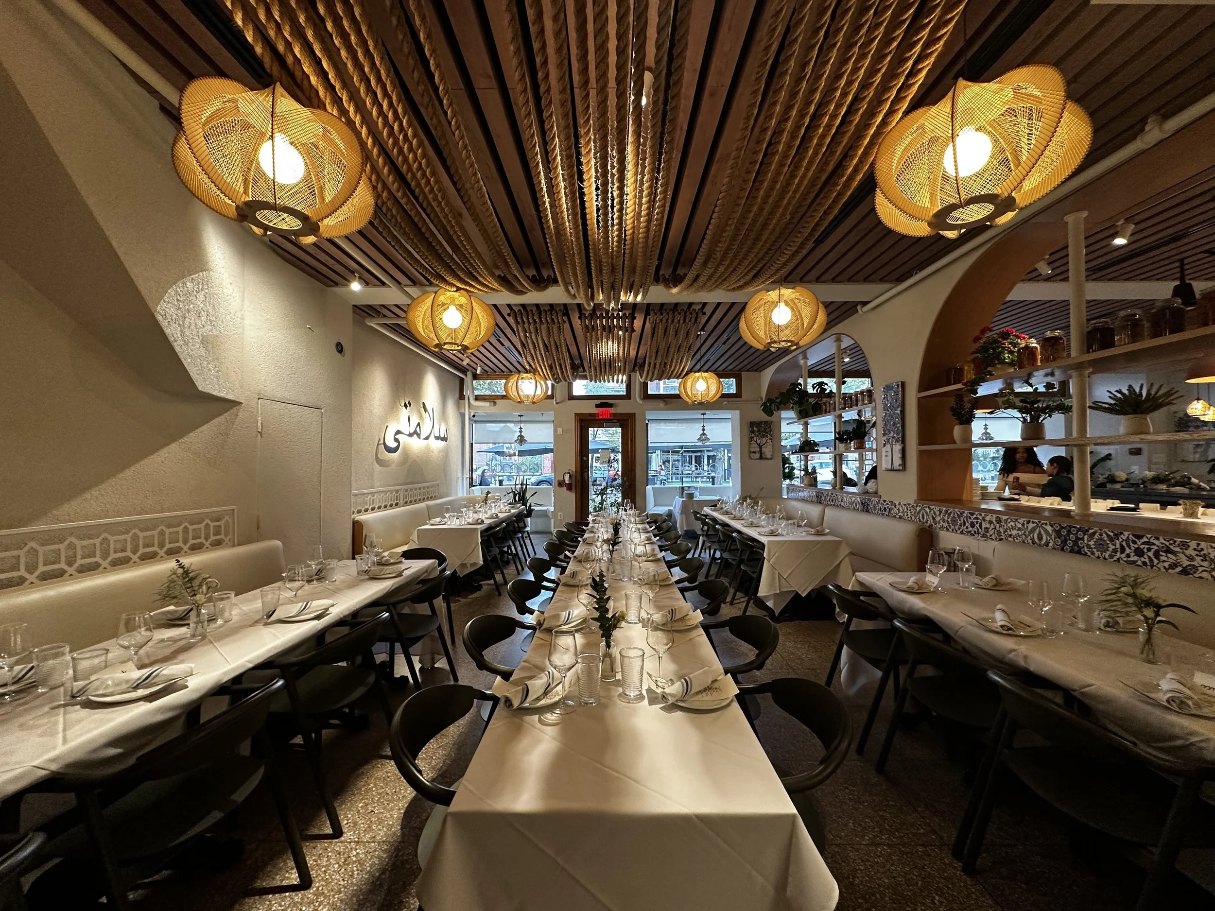 Private even dining room