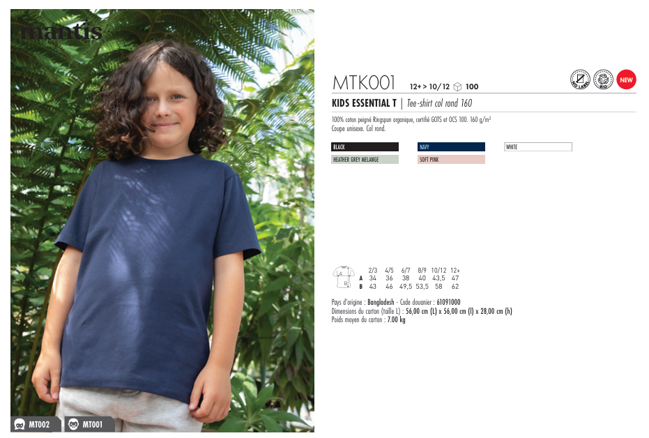 Screenshot 2025-11-30 194955.png (Copy)