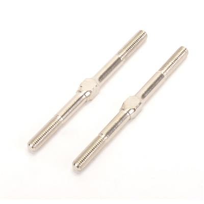 Schumacher U4223 - Turnbuckle Adjuster HTT - 45mm -