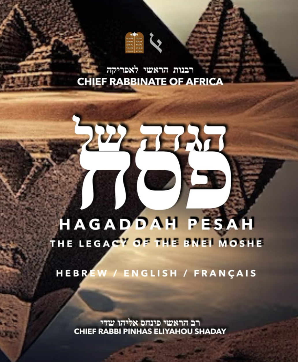 Capture d’écran 2024-06-13 à 19.39.53.png