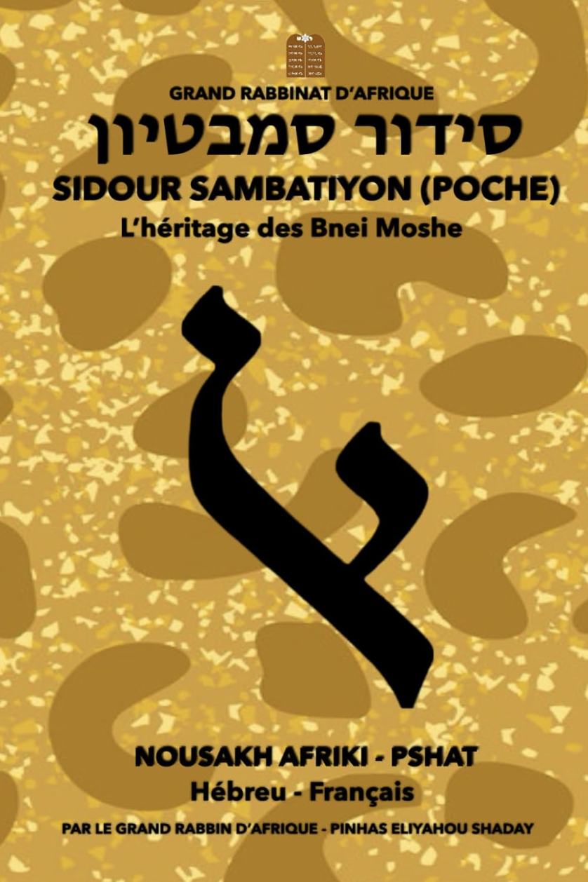 Capture d’écran 2024-06-13 à 22.25.42.png