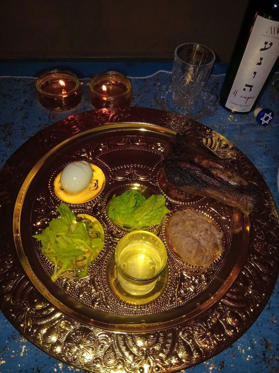 Pesach Specal Package