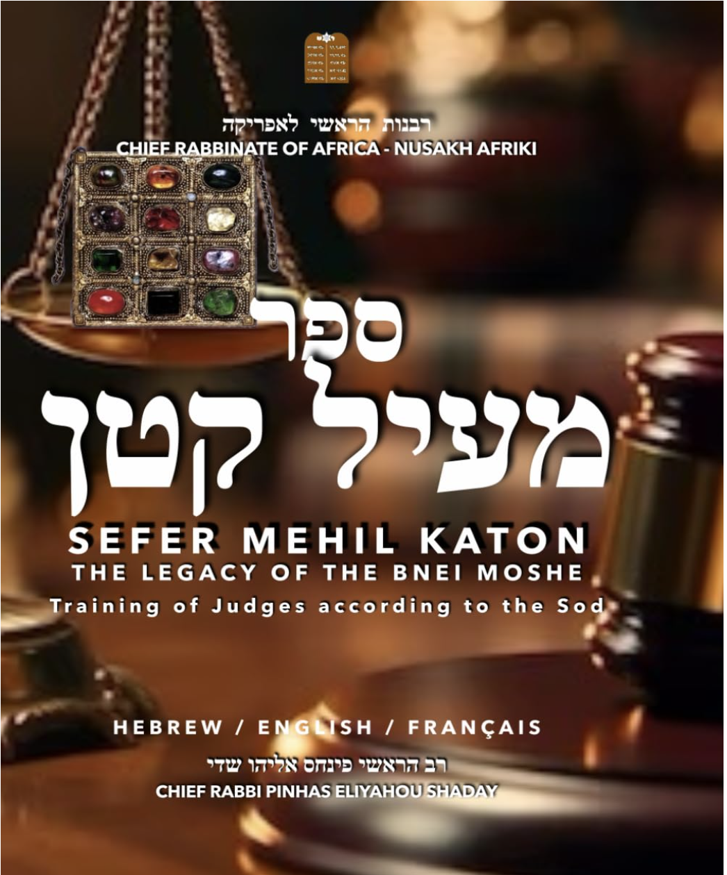 Capture d’écran 2024-06-13 à 21.57.32.png