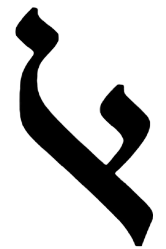 Chief Rabbinate of Africa