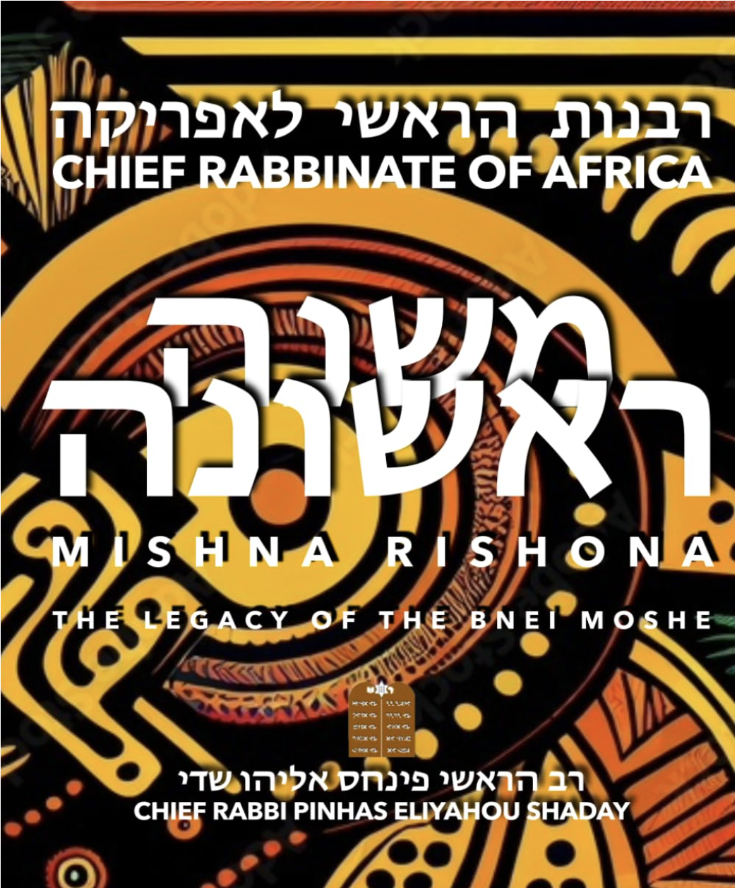 Capture d’écran 2024-06-13 à 21.42.09.png