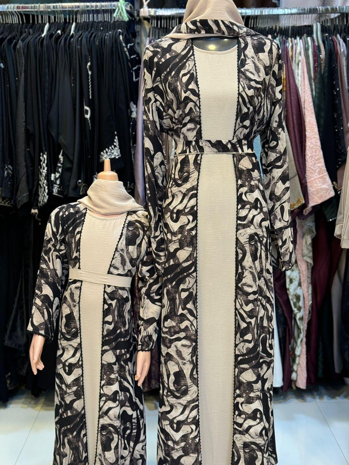 Gentle Modern Styles