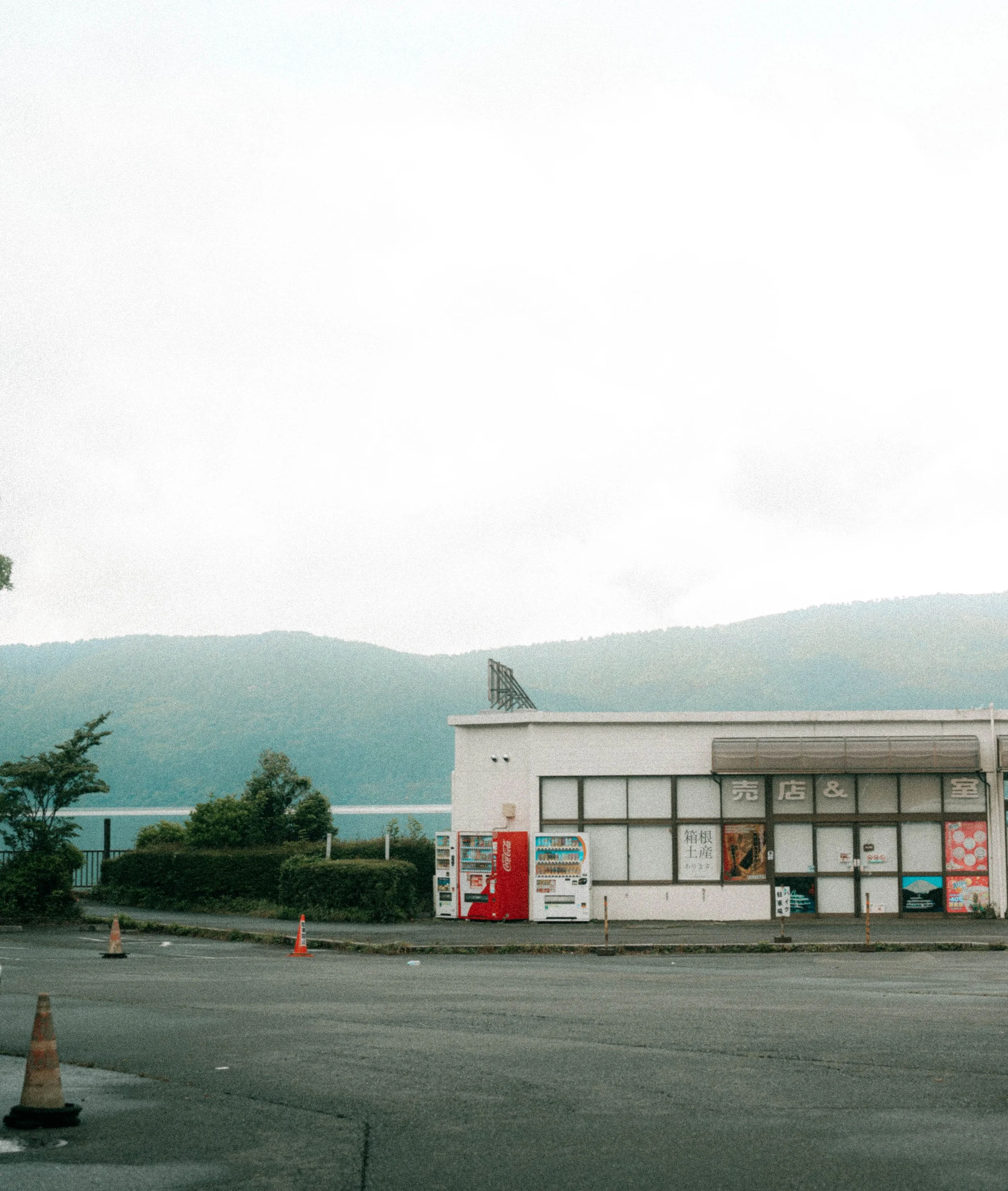 Japan 2024 - Hakone (Lake Town)