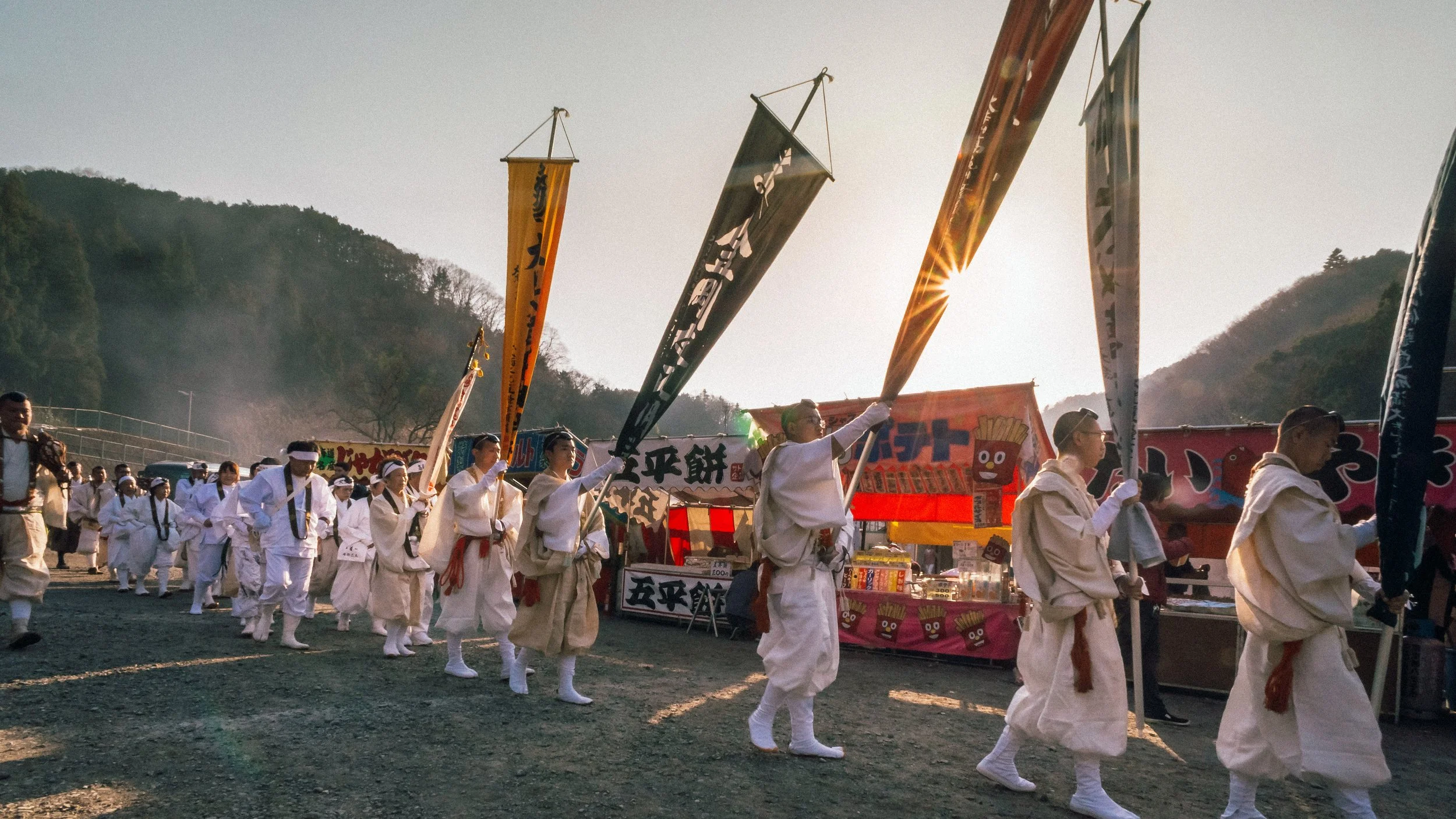 Mountain Monks Depart a Fire-Walking Festival, Mt Takao, Tokyo, 2018