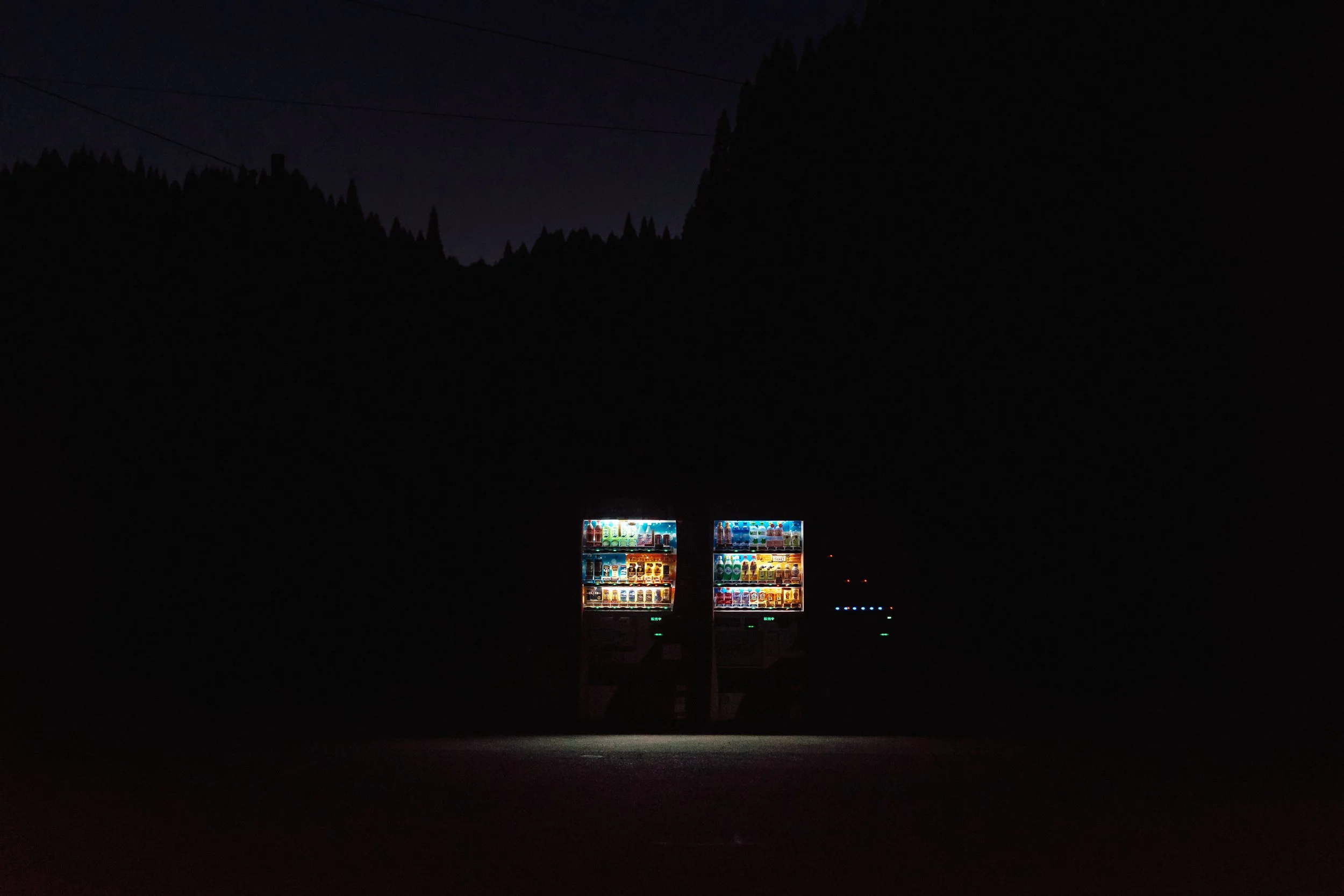 You Complete Me, Kumamoto Prefecture, Japan, 2020