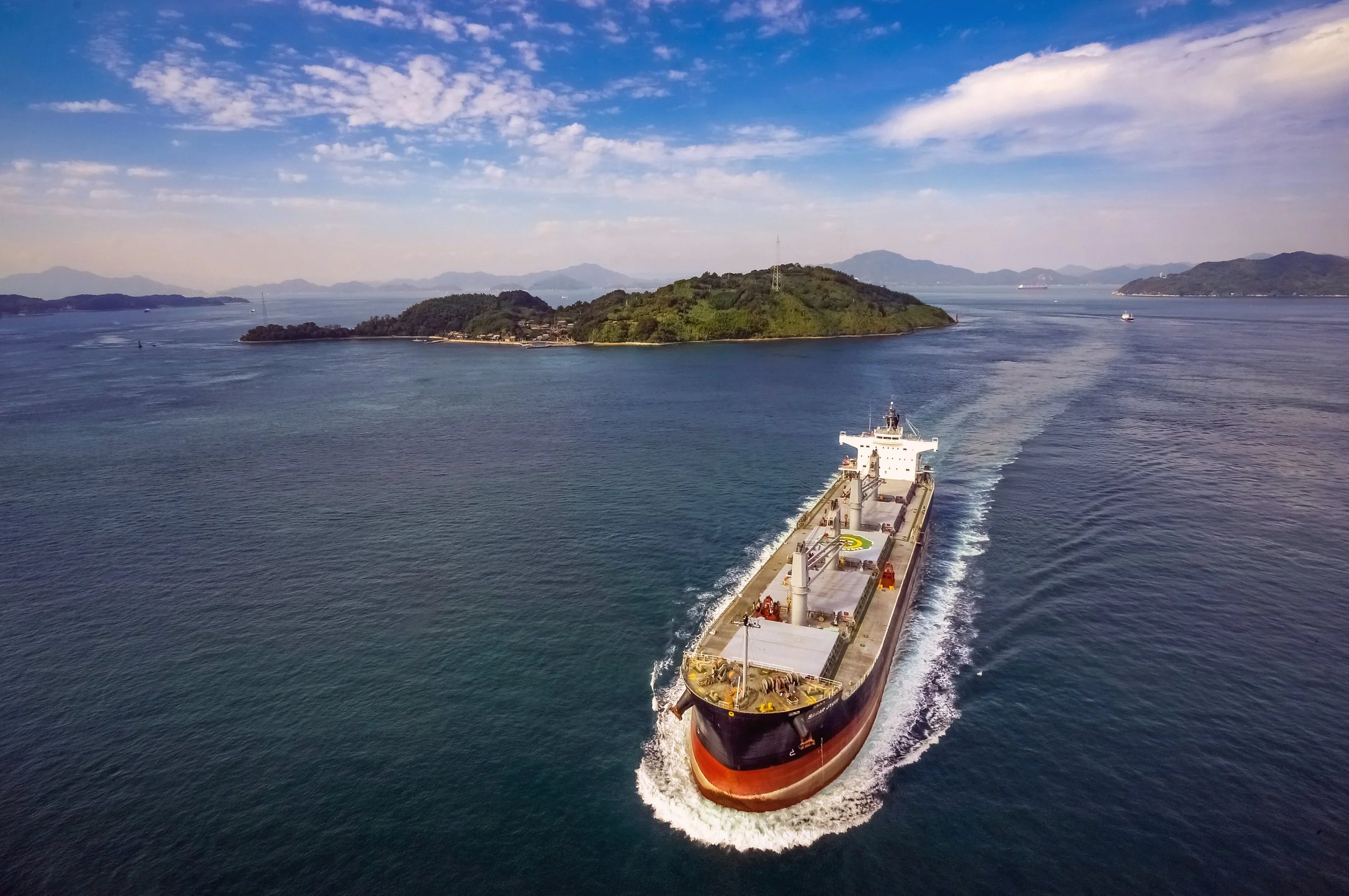 A Walk Across the Inland Sea, Japan, 2015