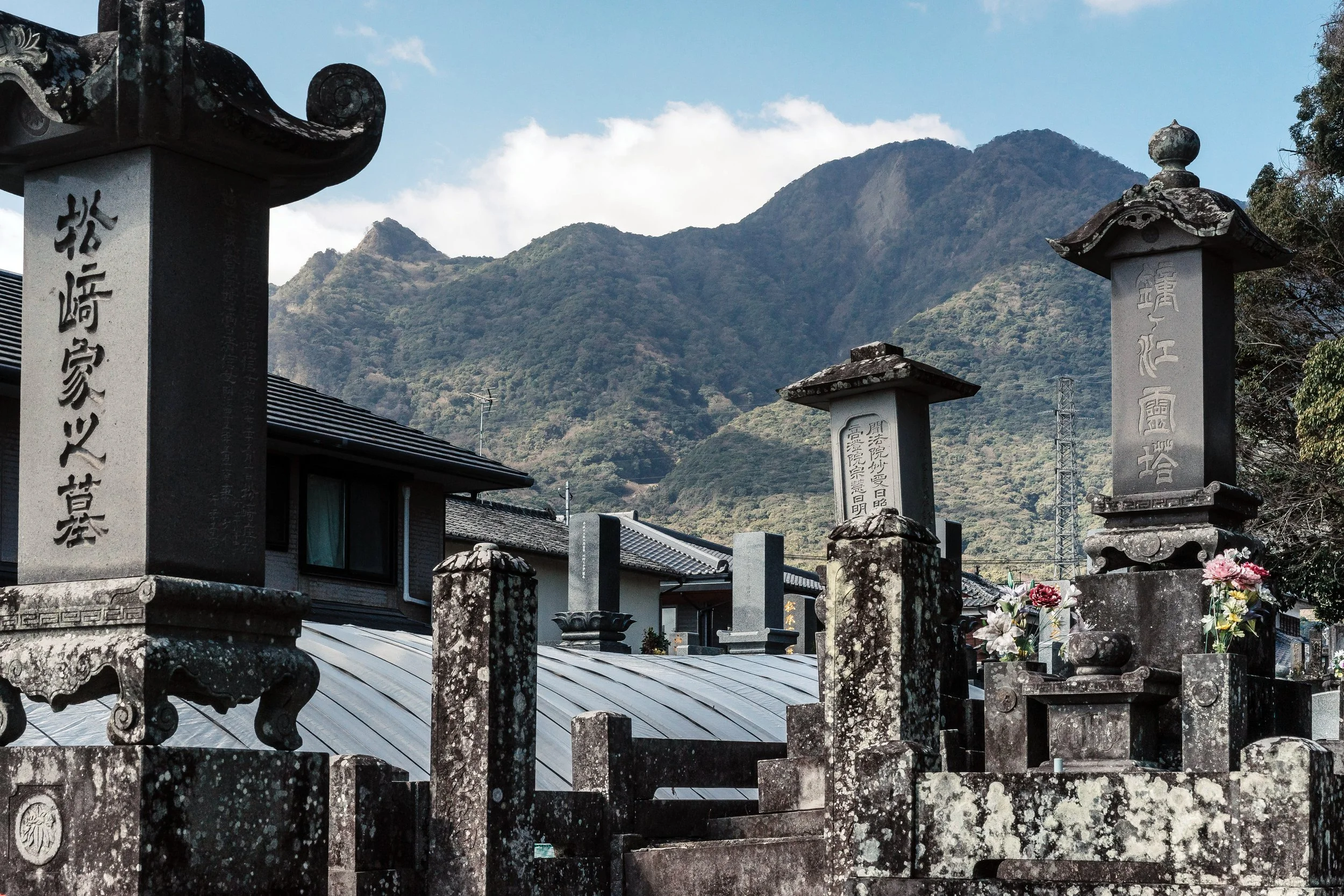 In the Shadow of Mt Unzen, Nagasaki Prefecture, Japan, 2020