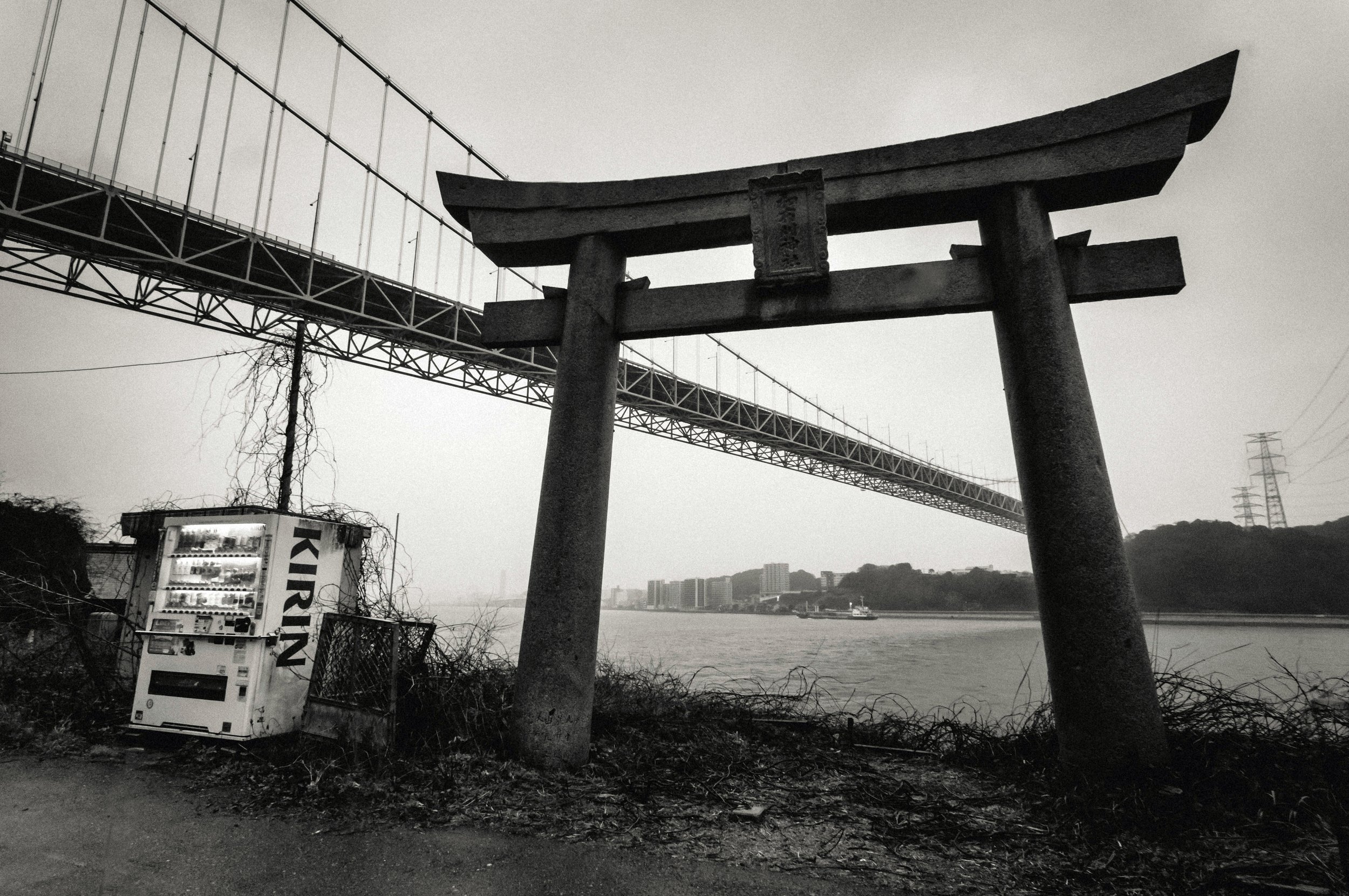 View of the Kanmon Straits Before I Turned Round & Started Walking South, Kitakyushu, Japan, 2018