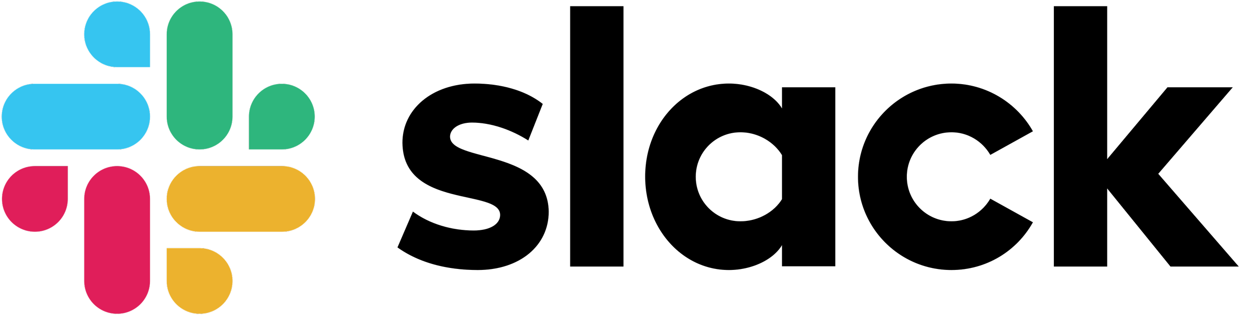 Colorful logo of Slack messaging platform with text 'Slack' and multicolored speech bubble icons.