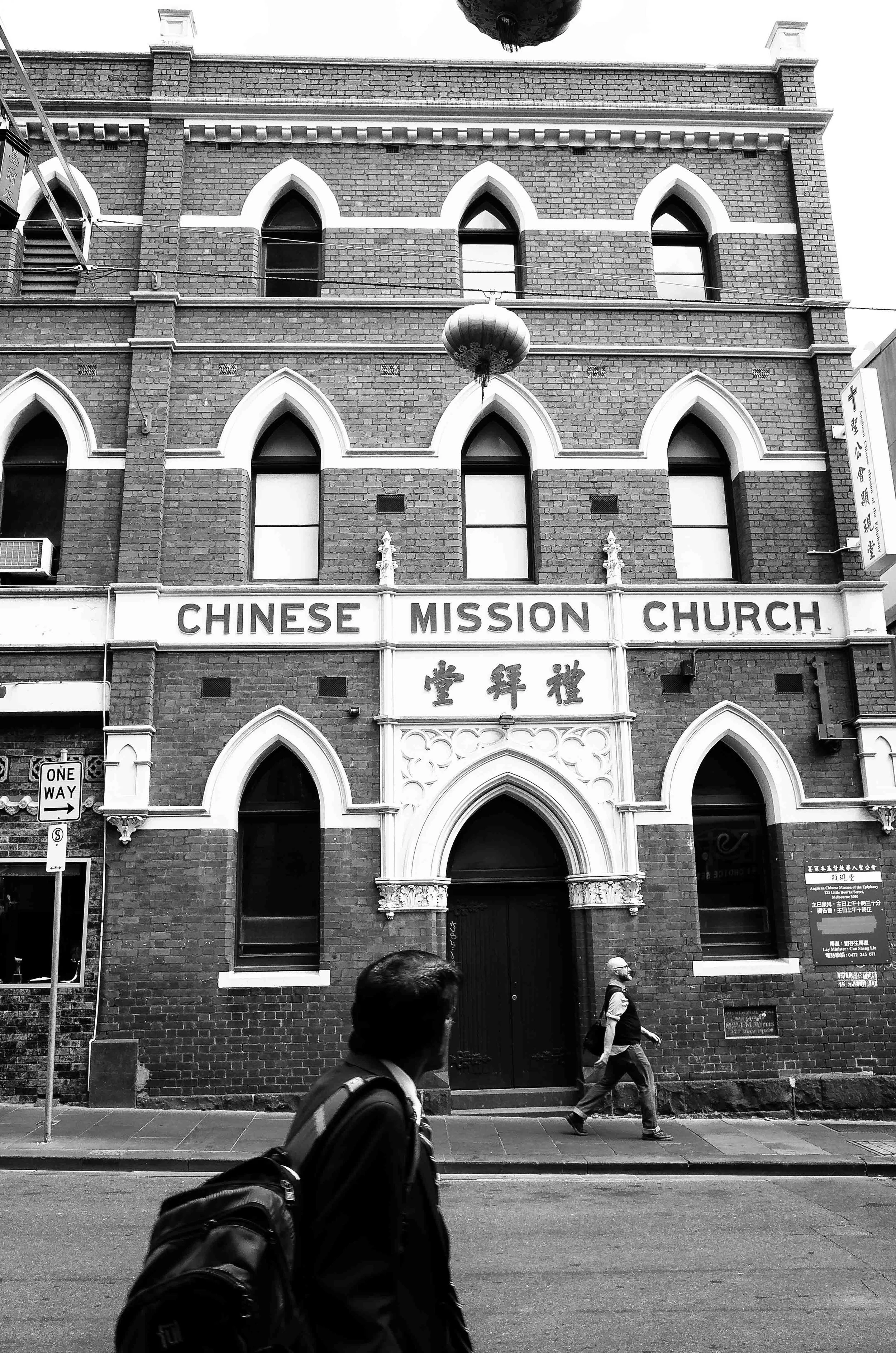 Melbourne AU