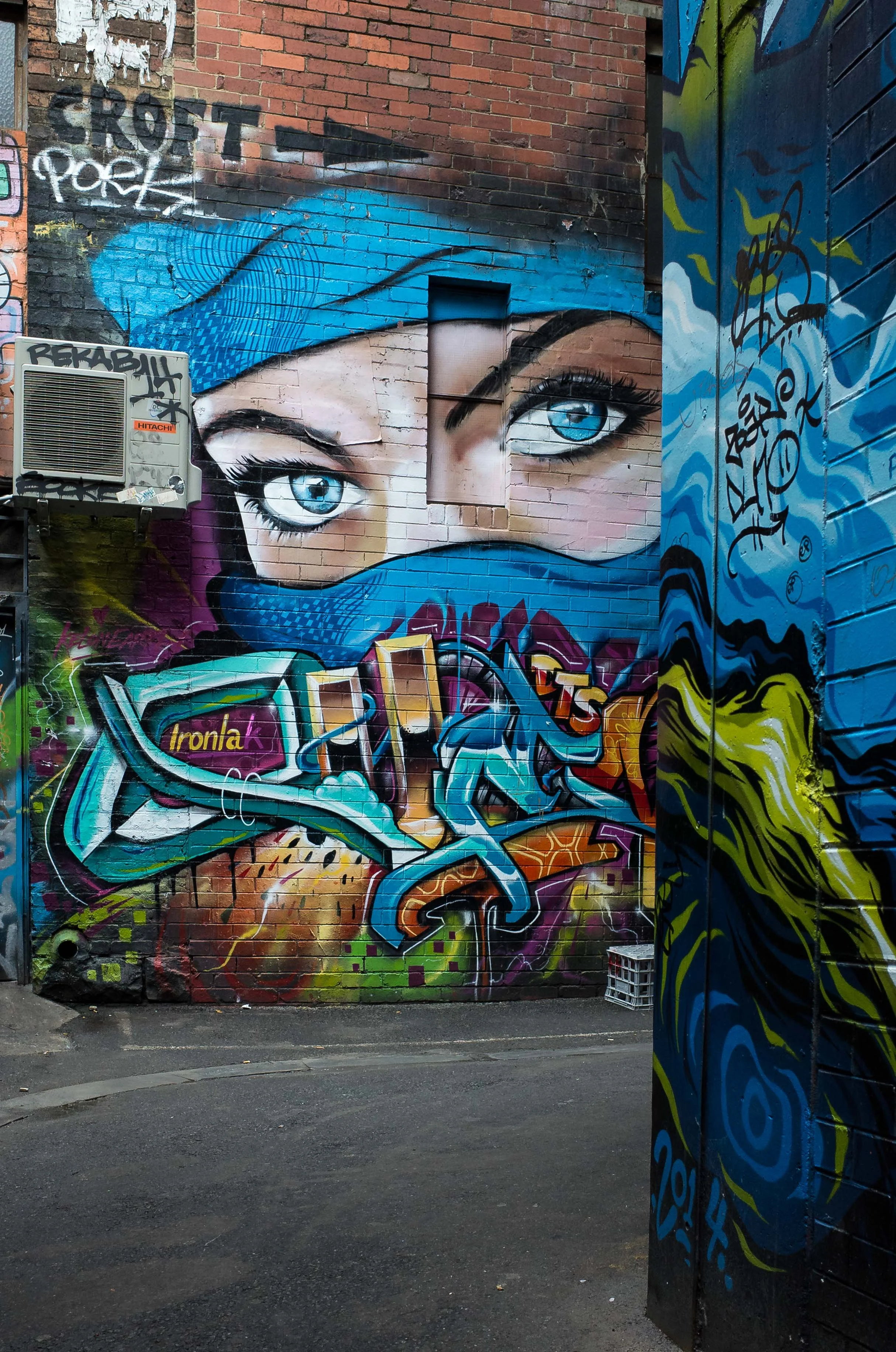 Croft Alley 2015