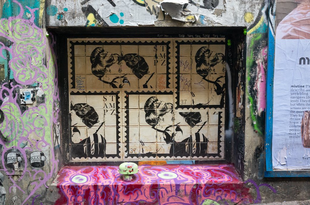 ACDC Lane 2026