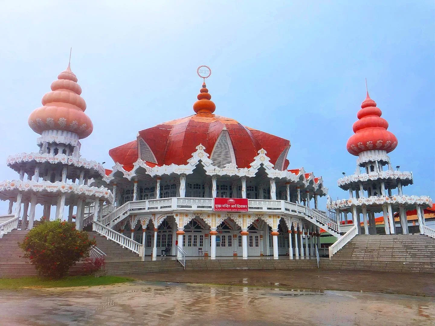 paramaribo 🕉️☪️✝️🔯