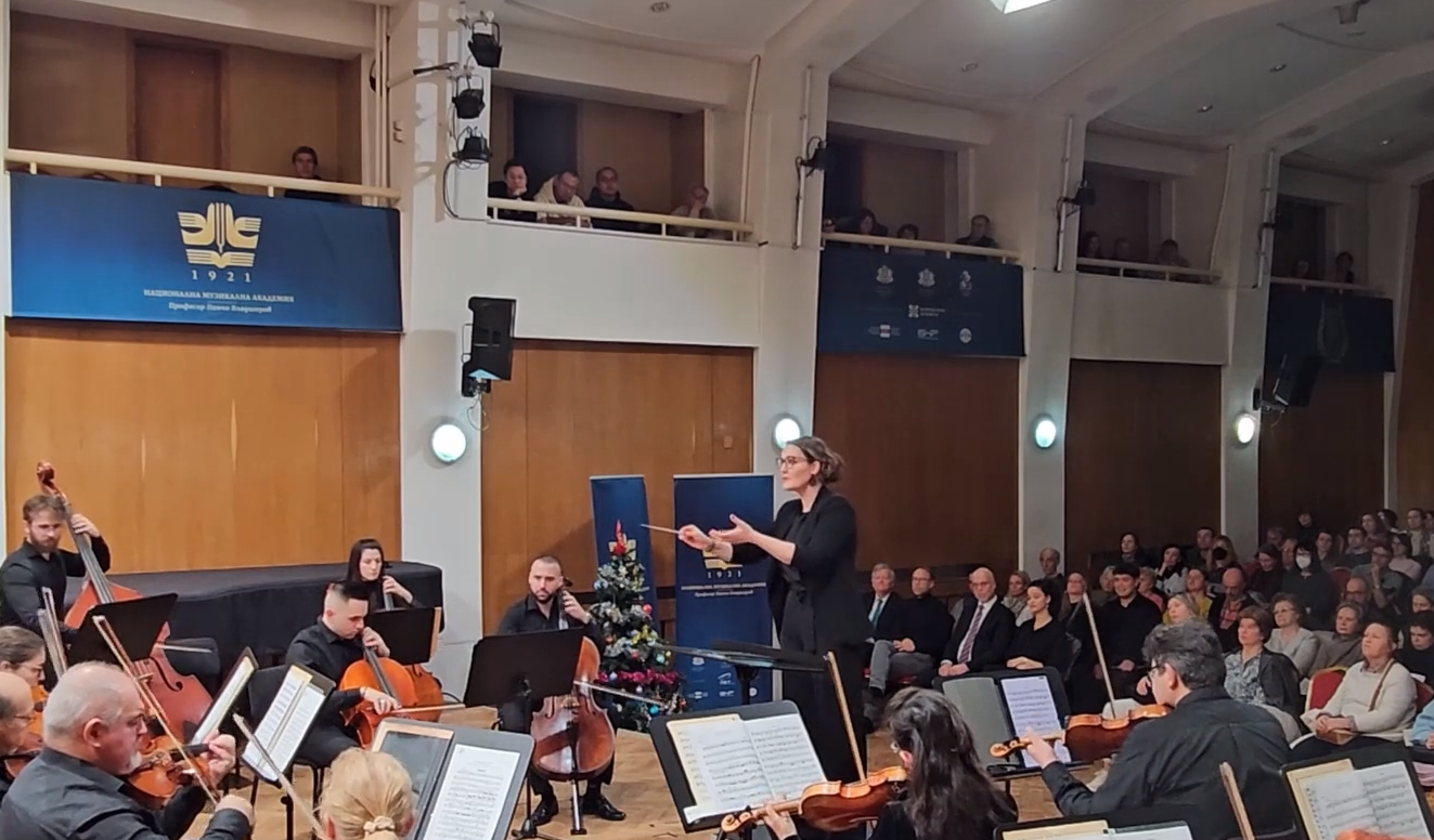 Abschlusskonzert Masterclass Orchesterleitung