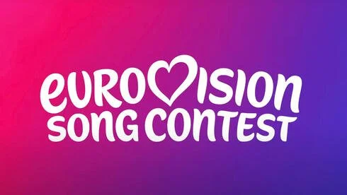 EuroVision 