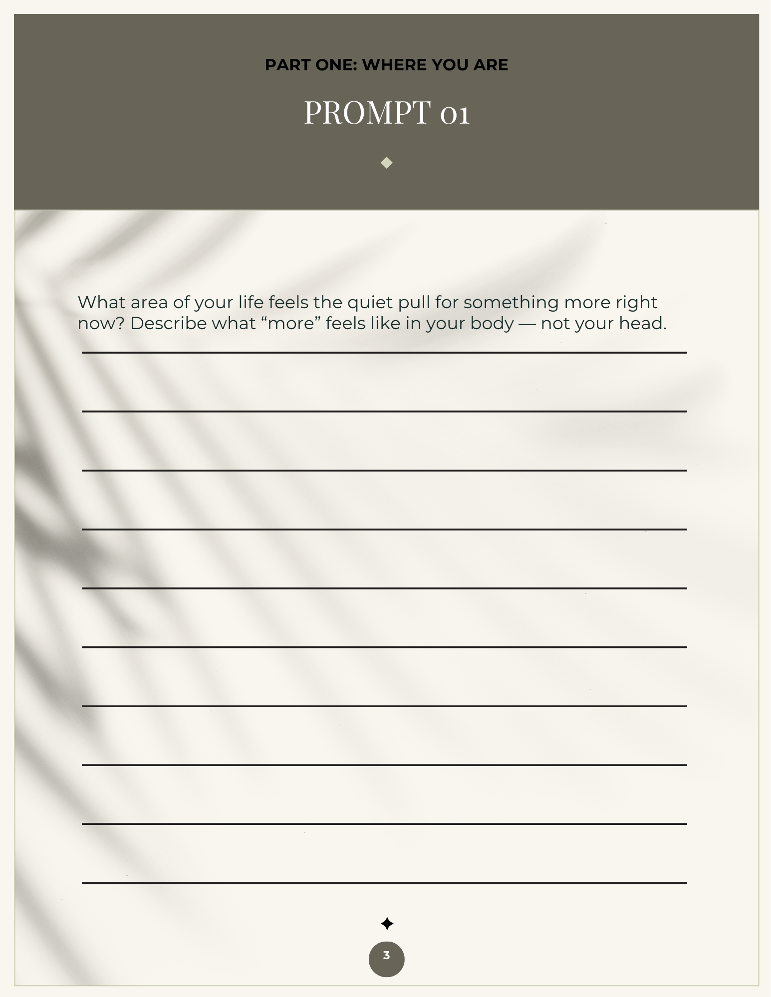 promt1.png