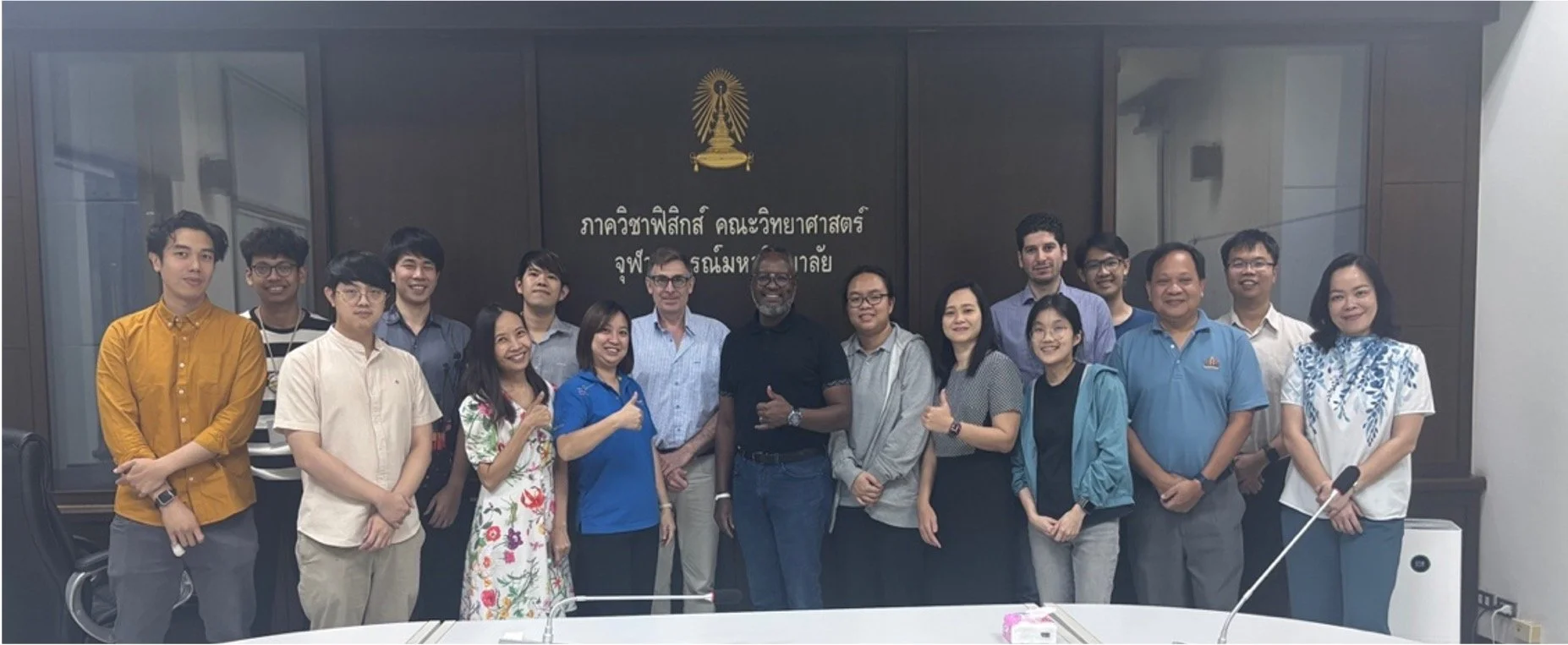 Quantum and AI-Driven Characterization (Feb 17, 2025)