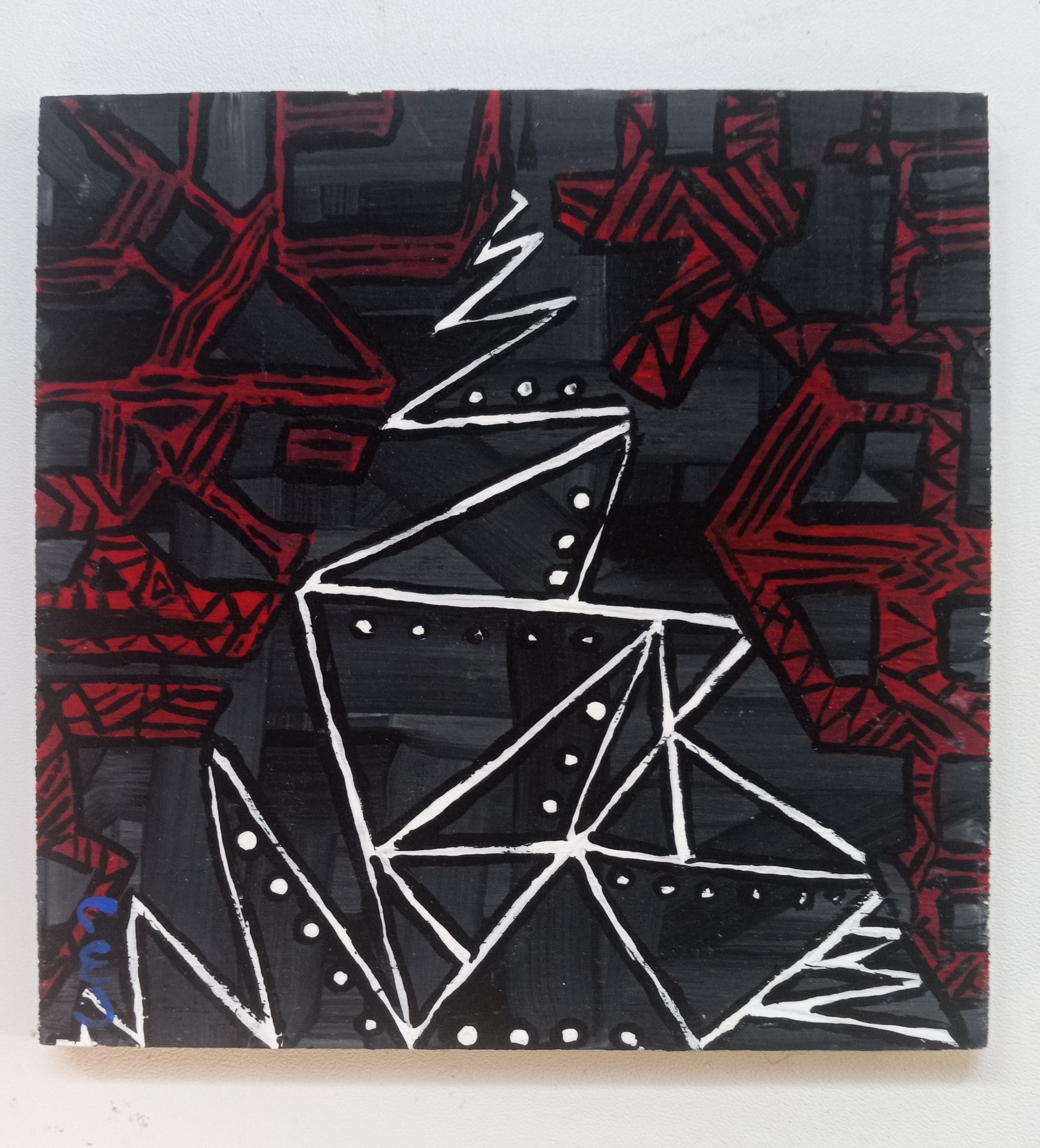 Subconscient calculé