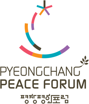 Colorful logo for the Pyeongchang Peace Forum with stylized circular design and Korean text.