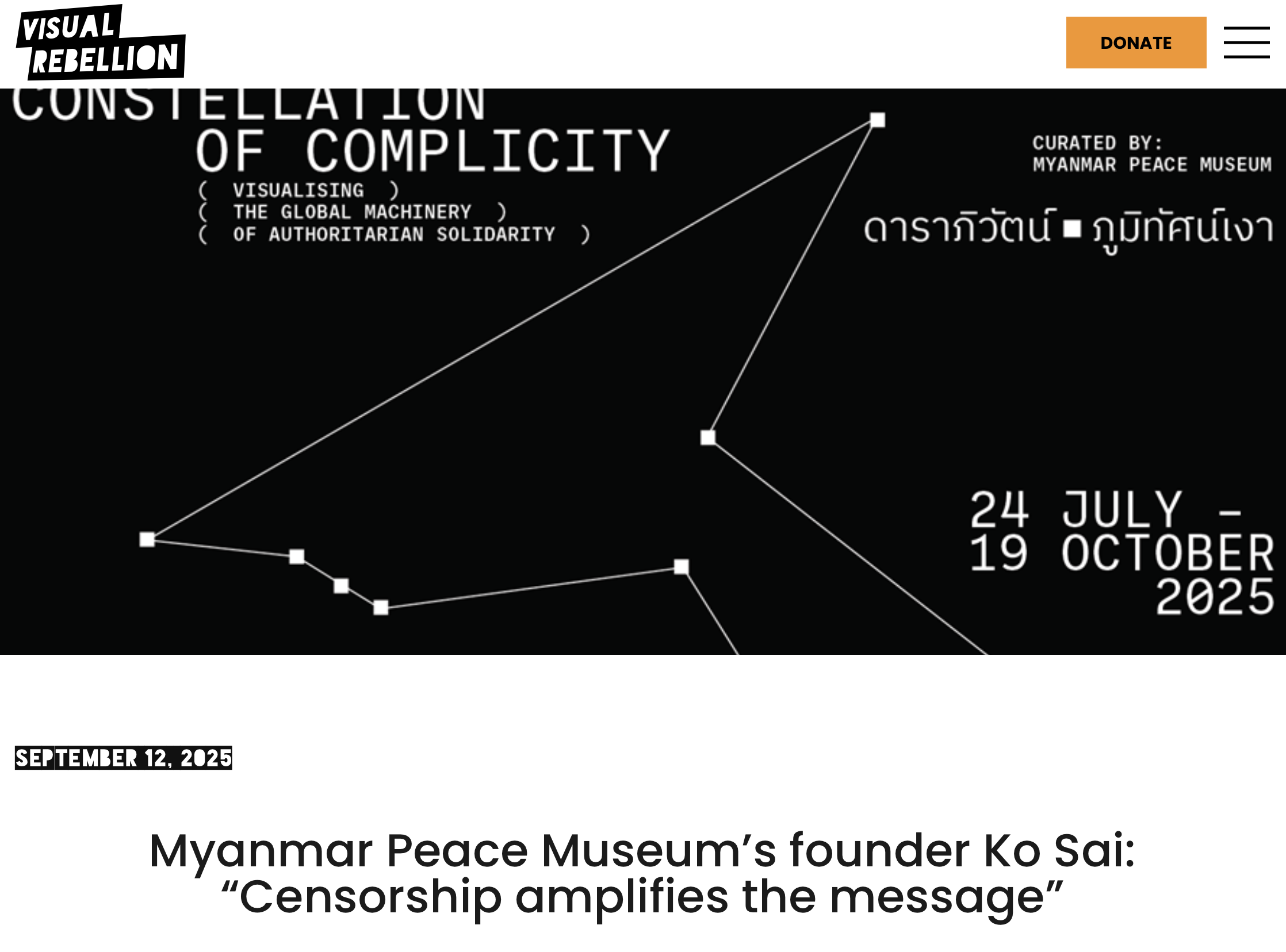 Screenshot 2025-11-10 at 3.22.10 AM.png