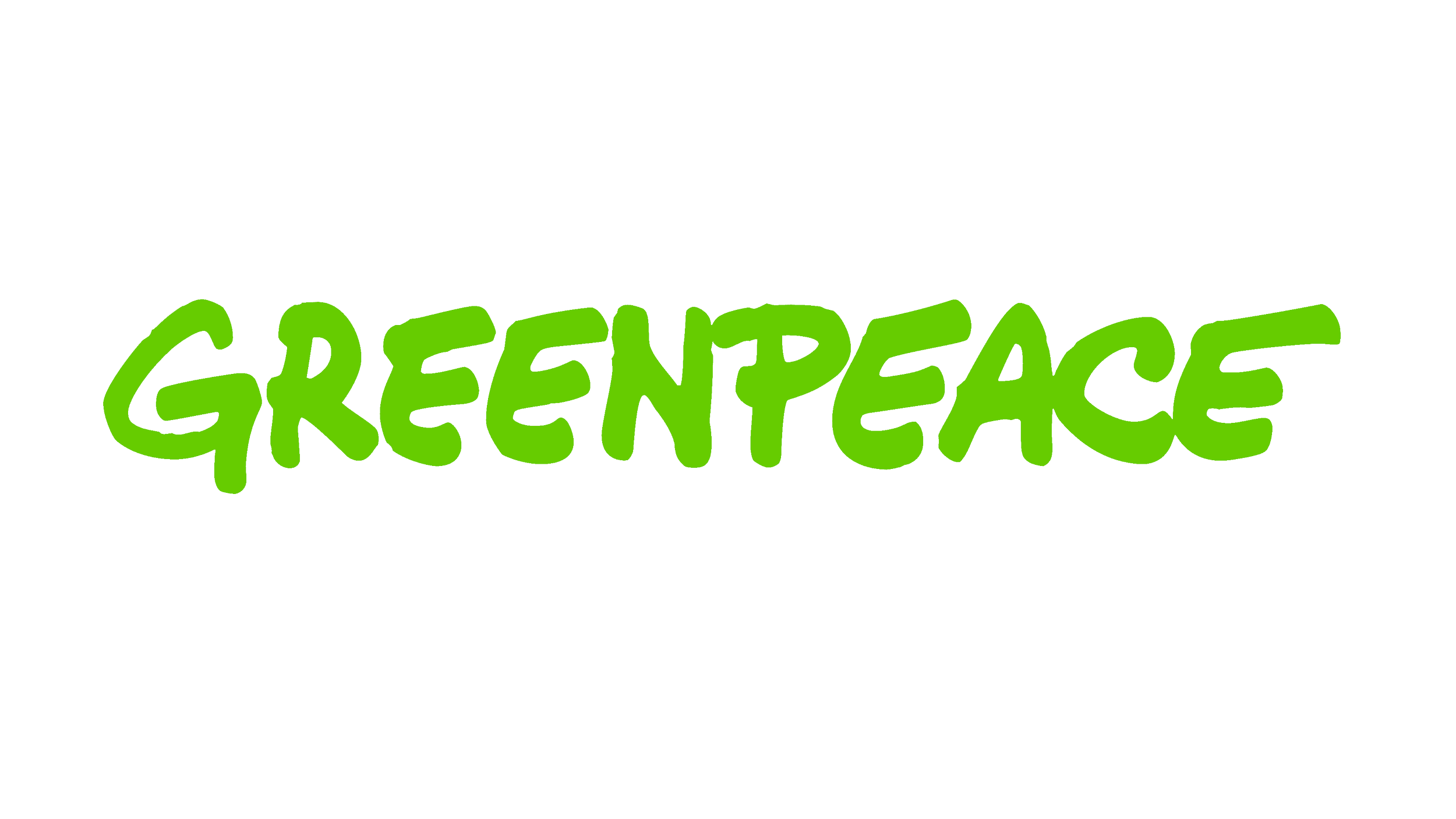 Greenpeace-logo.png