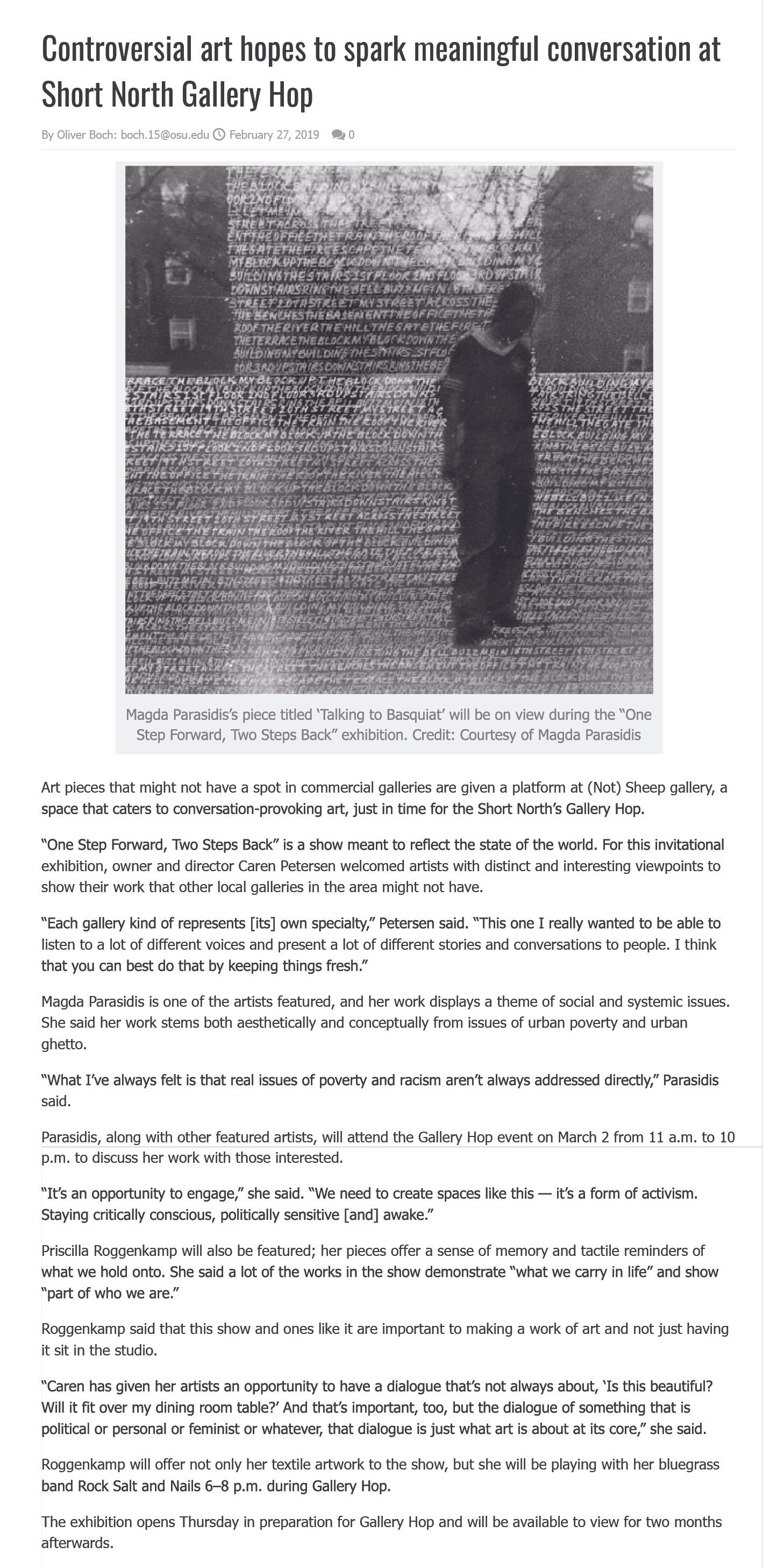 Black and white image of a woman walking past a large wall of handwritten text The Block by Magda Parasidis from Ghosts in Sunlight series winner of Lens 2022 Perspective Art Gallery Chicago